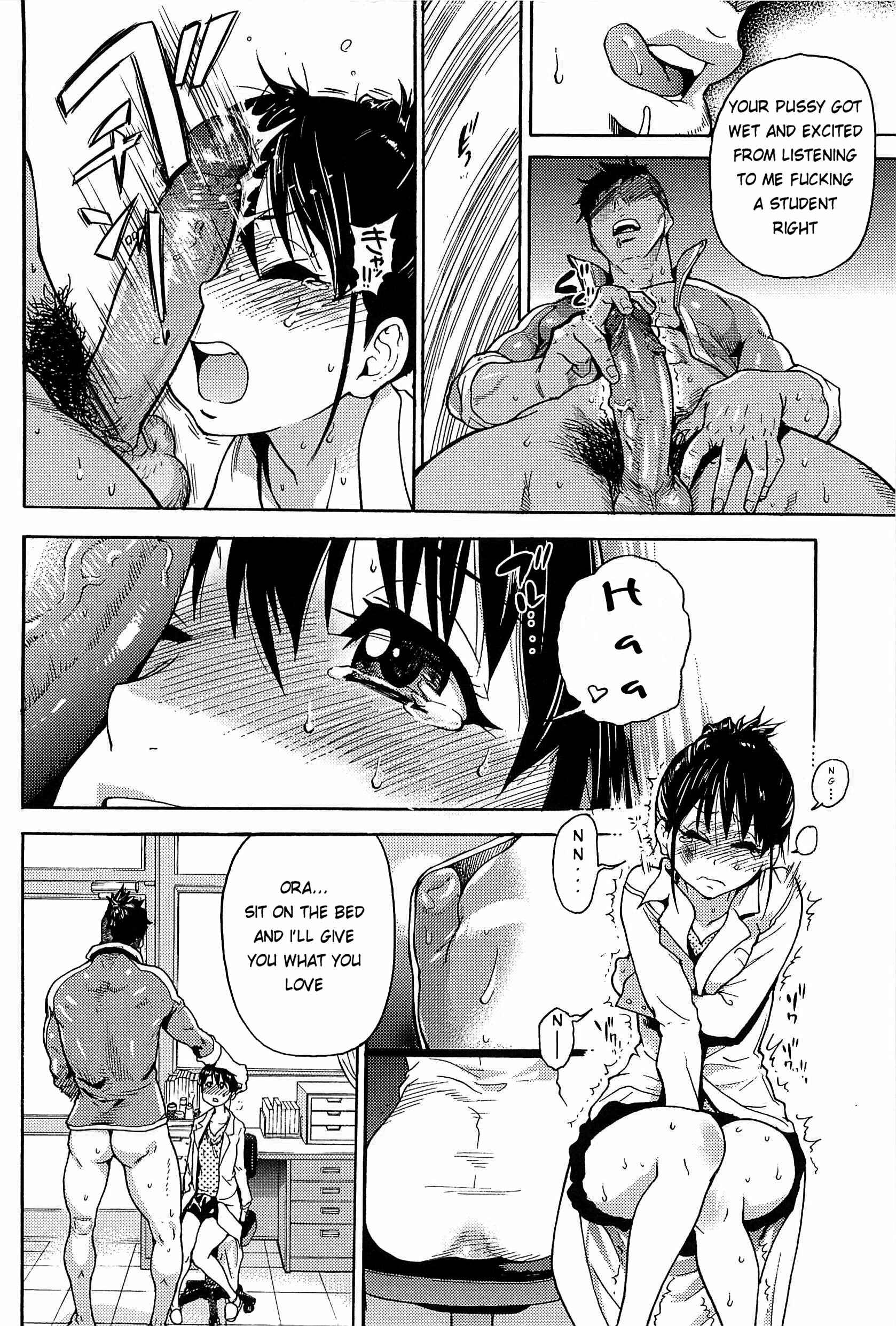 Page 6 Chapter 7.2 Peace Hame!