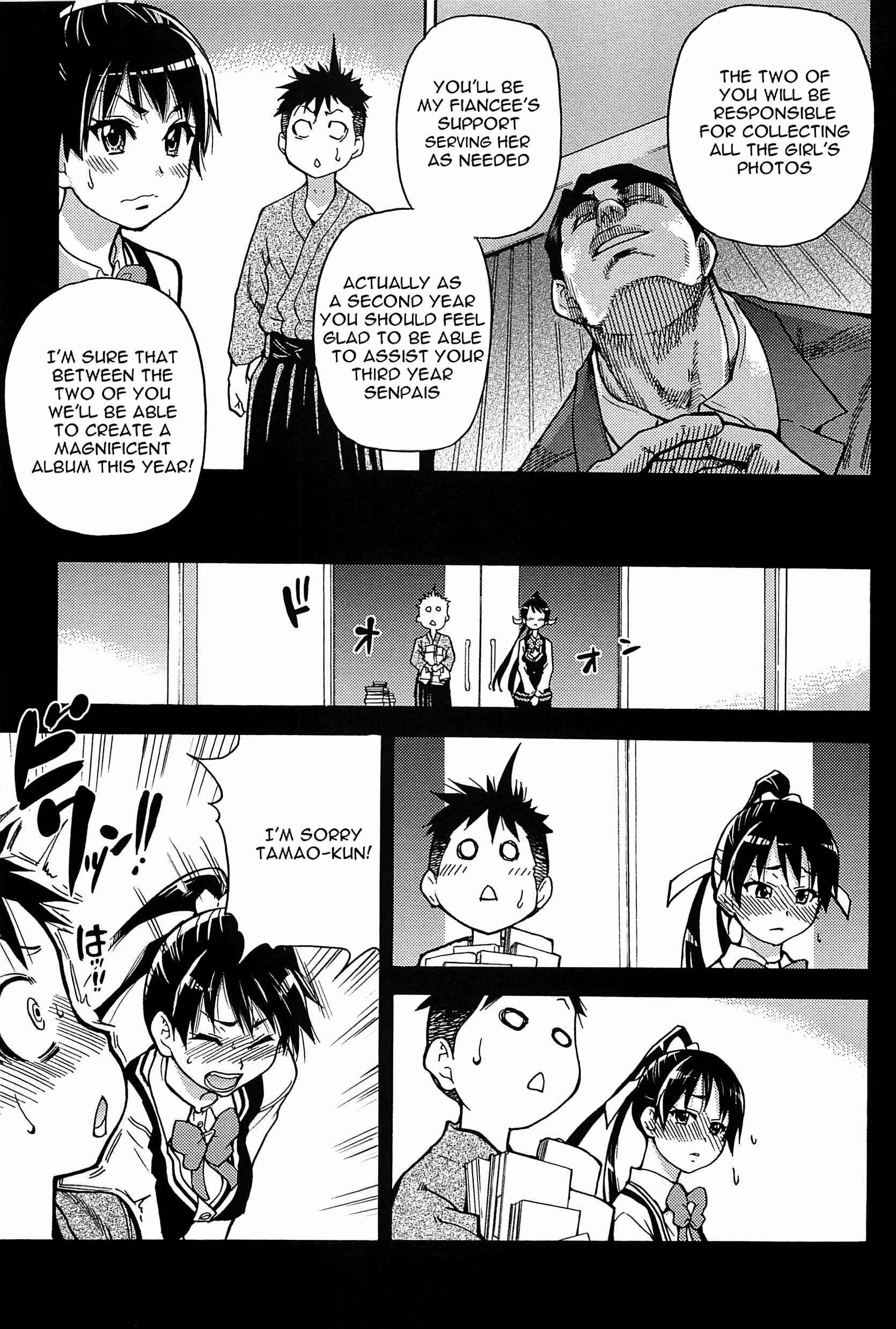 Page 3 Chapter 2 Peace Hame!