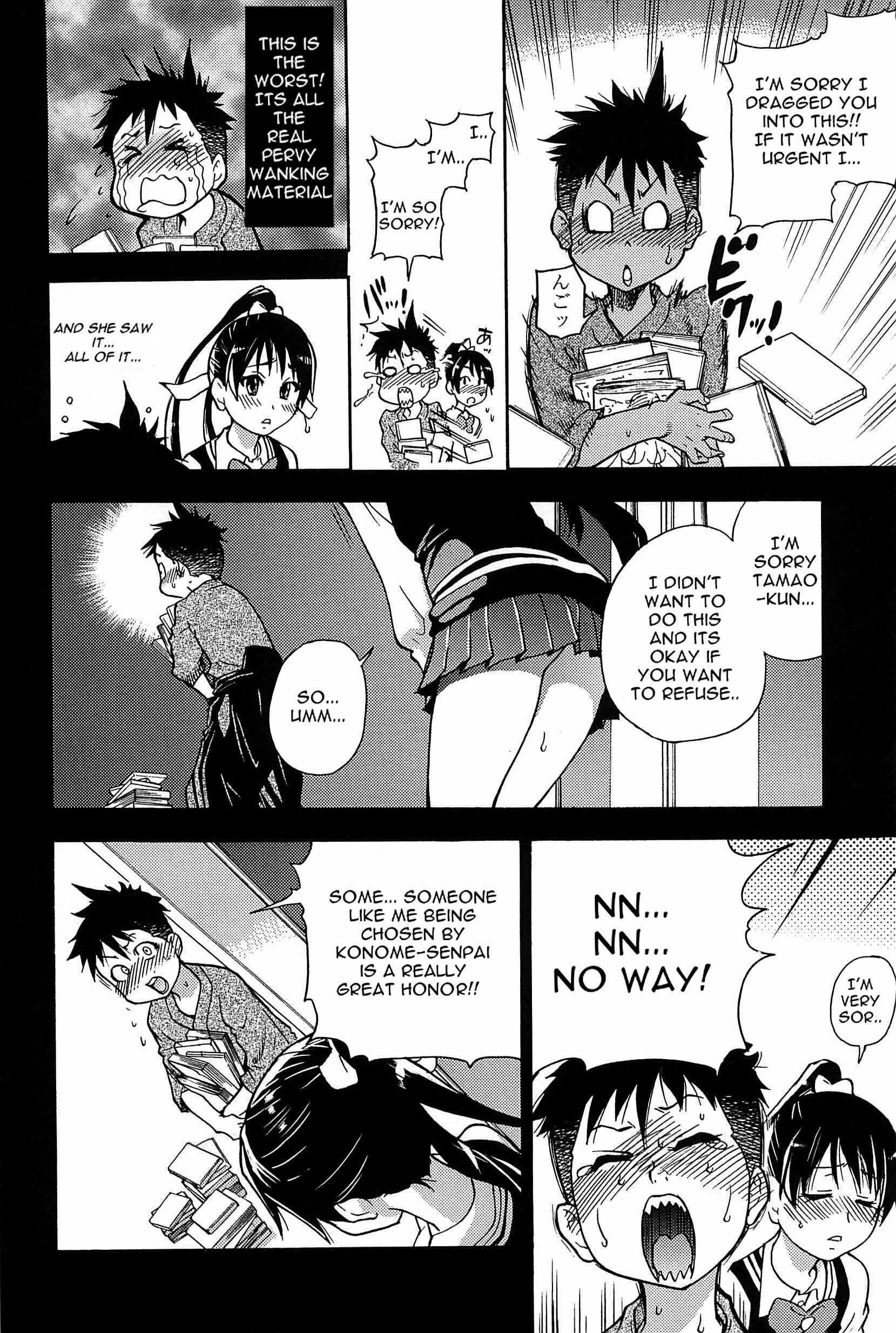 Page 4 Chapter 2 Peace Hame!