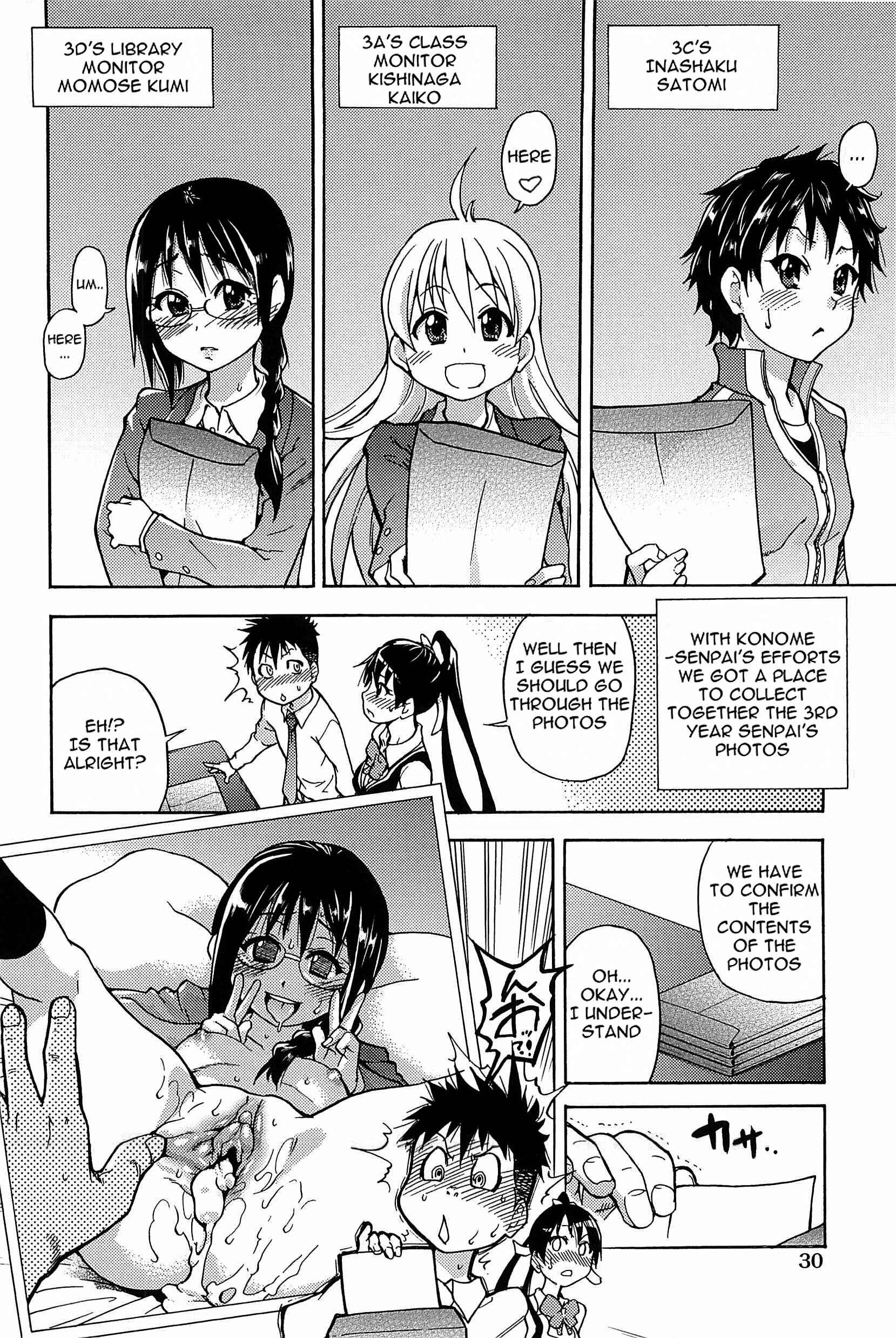 Page 6 Chapter 2 Peace Hame!