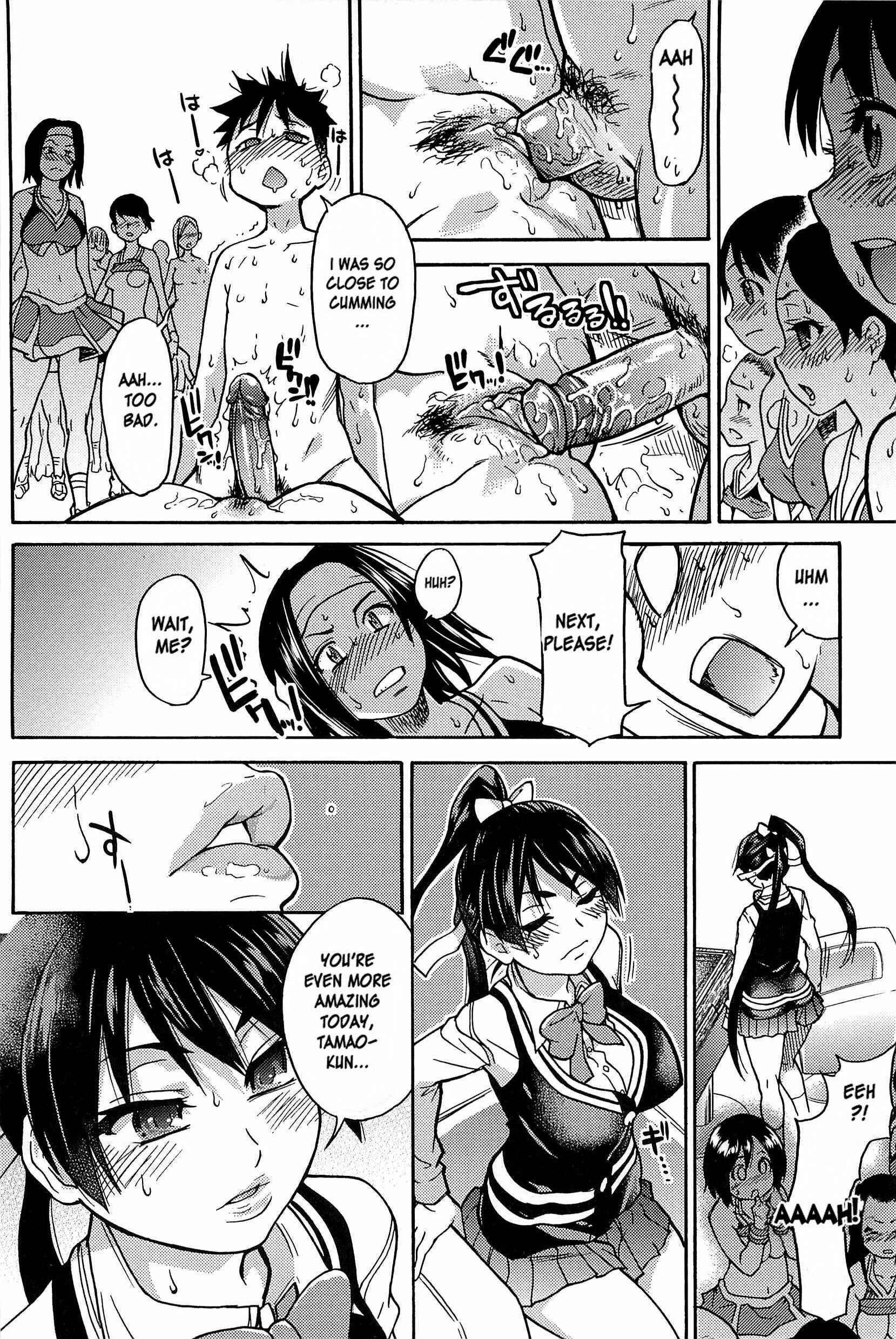 Page 20 Chapter 10 Peace Hame!
