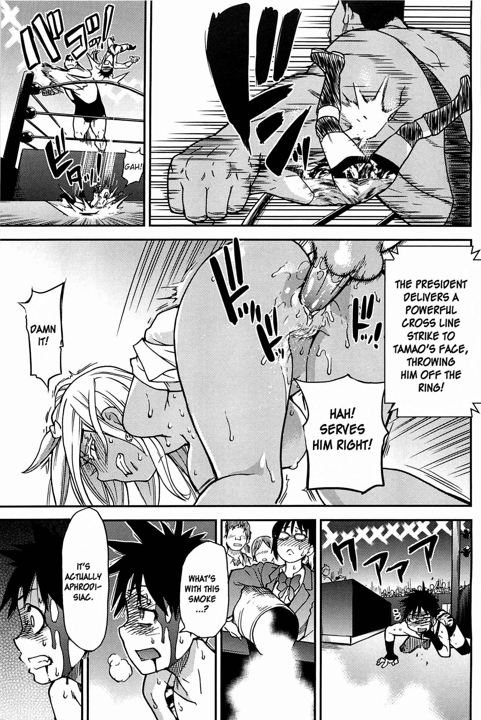 Page 21 Chapter 14 Peace Hame!