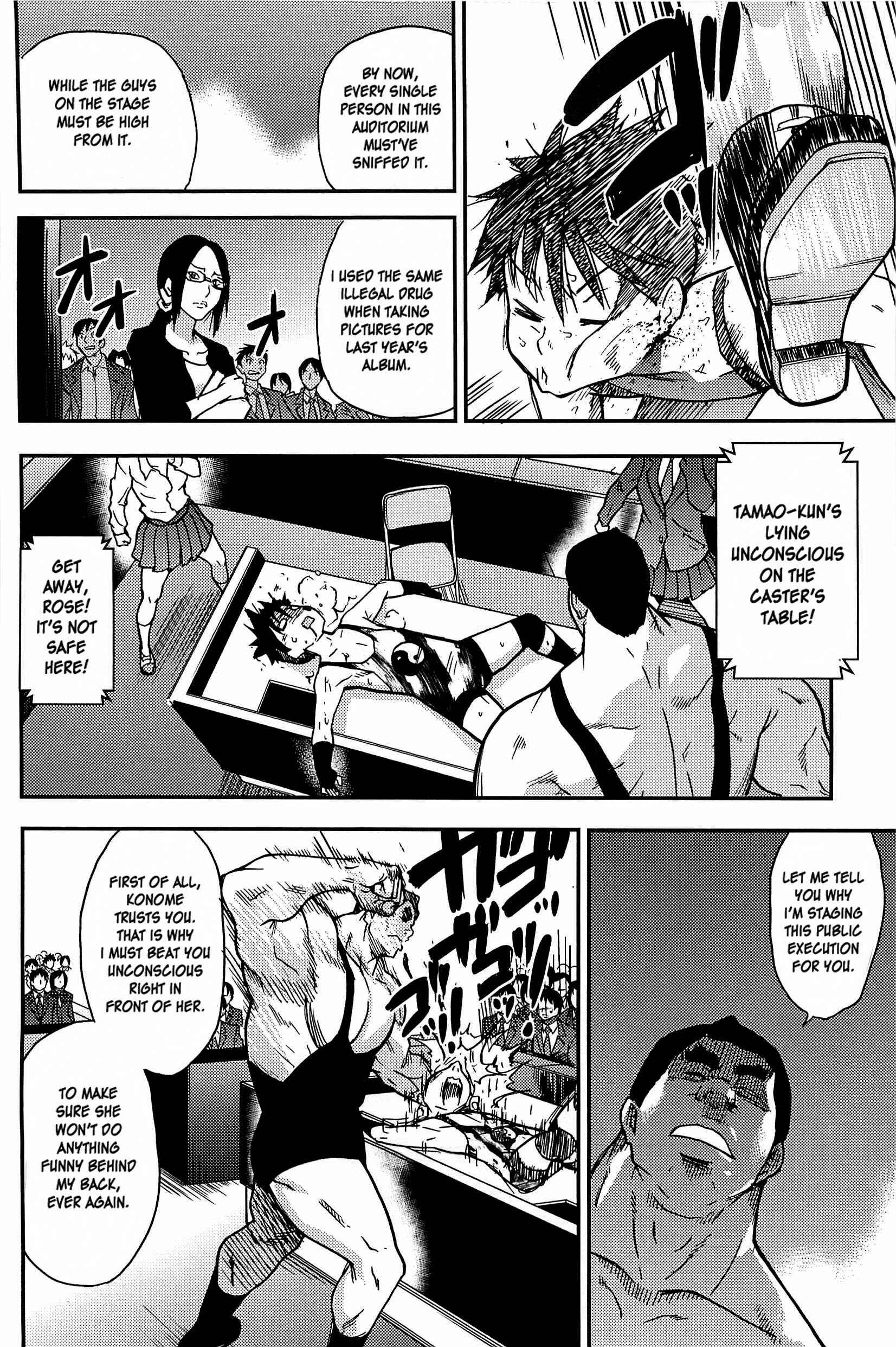 Page 22 Chapter 14 Peace Hame!