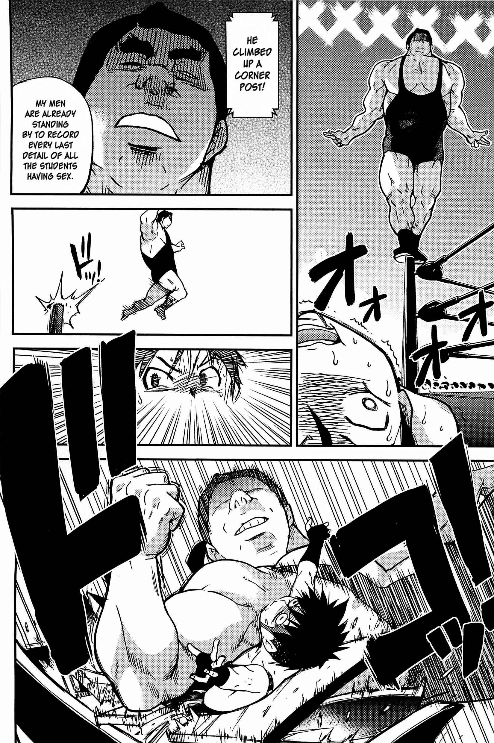 Page 24 Chapter 14 Peace Hame!
