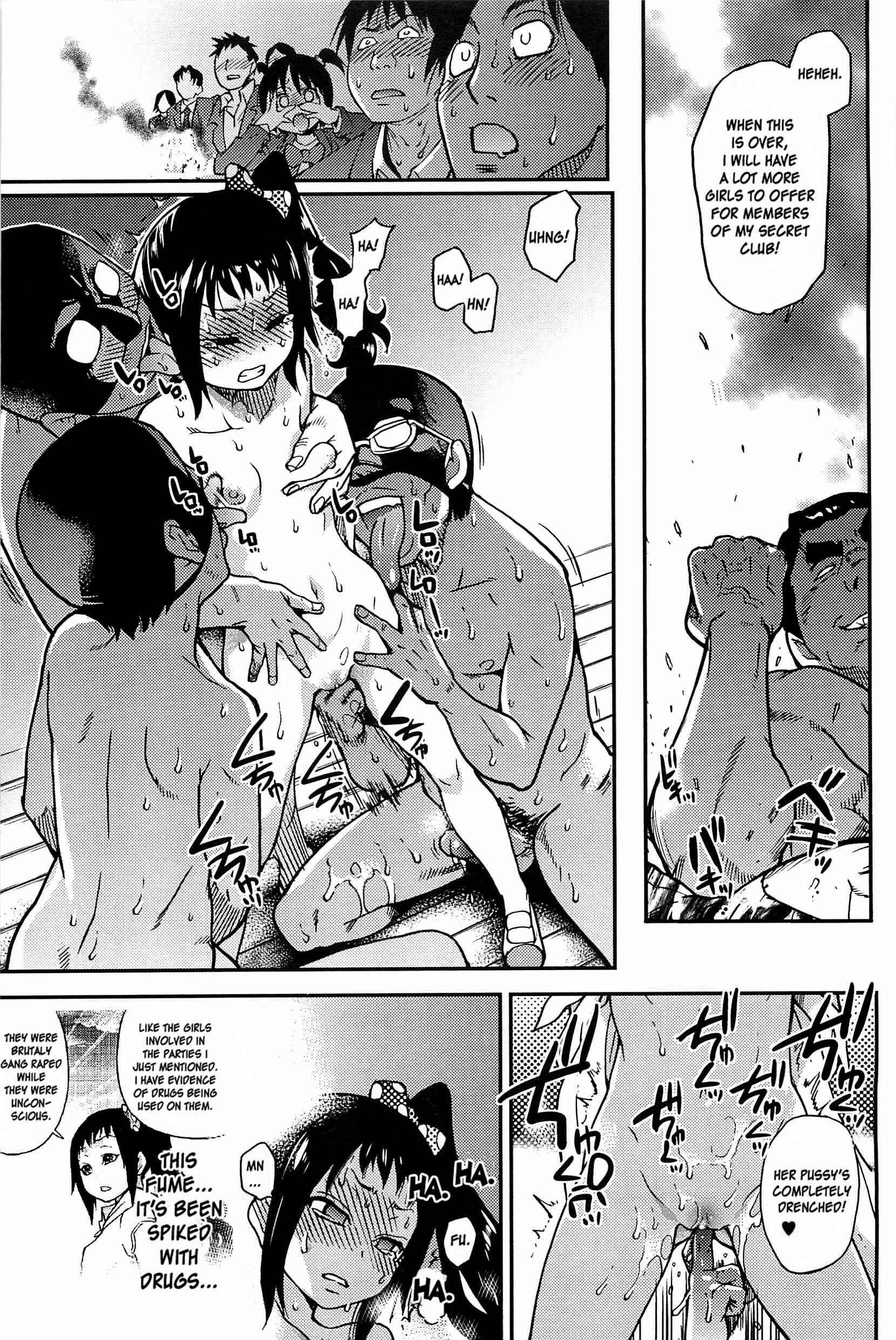 Page 25 Chapter 14 Peace Hame!