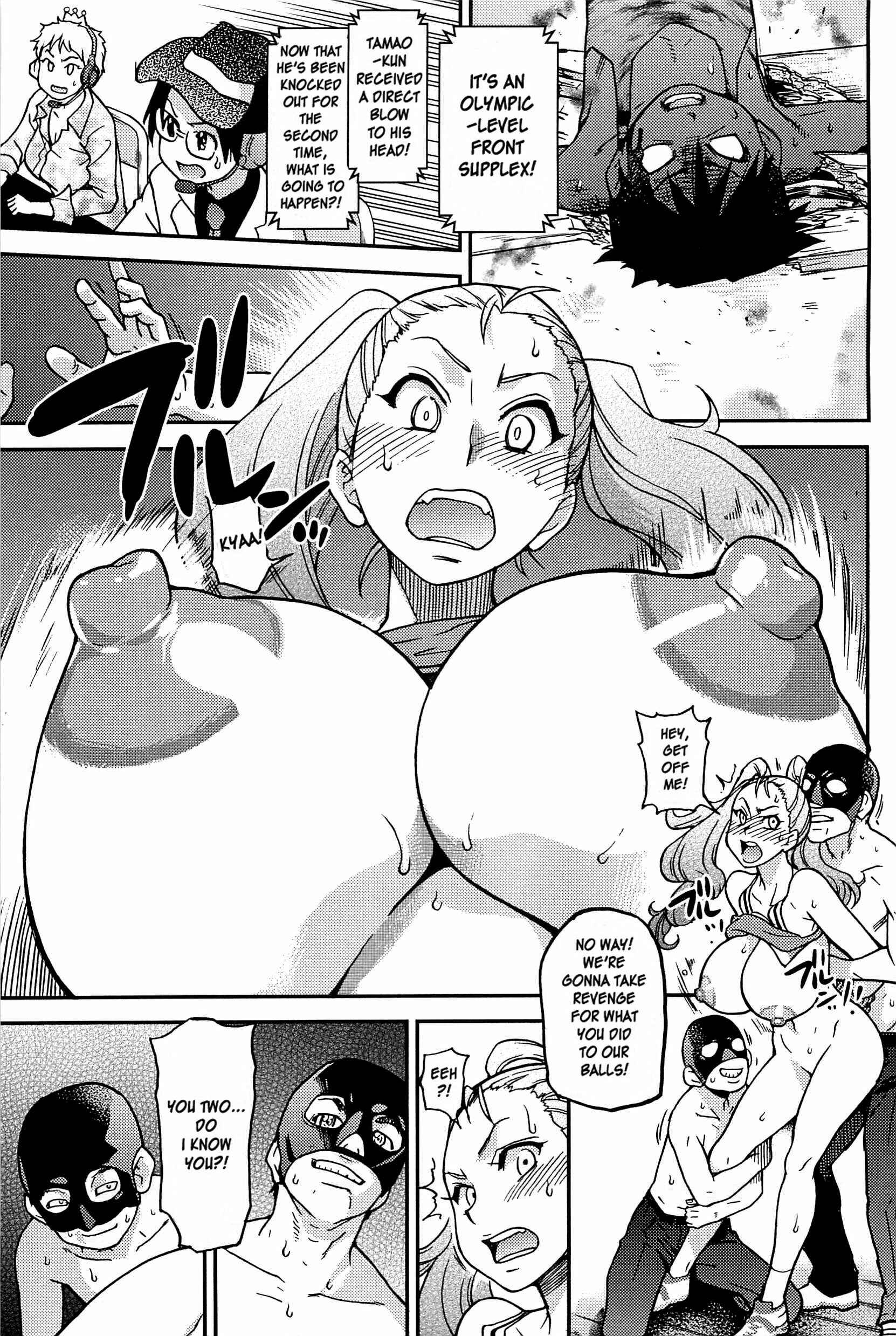 Page 5 Chapter 14 Peace Hame!
