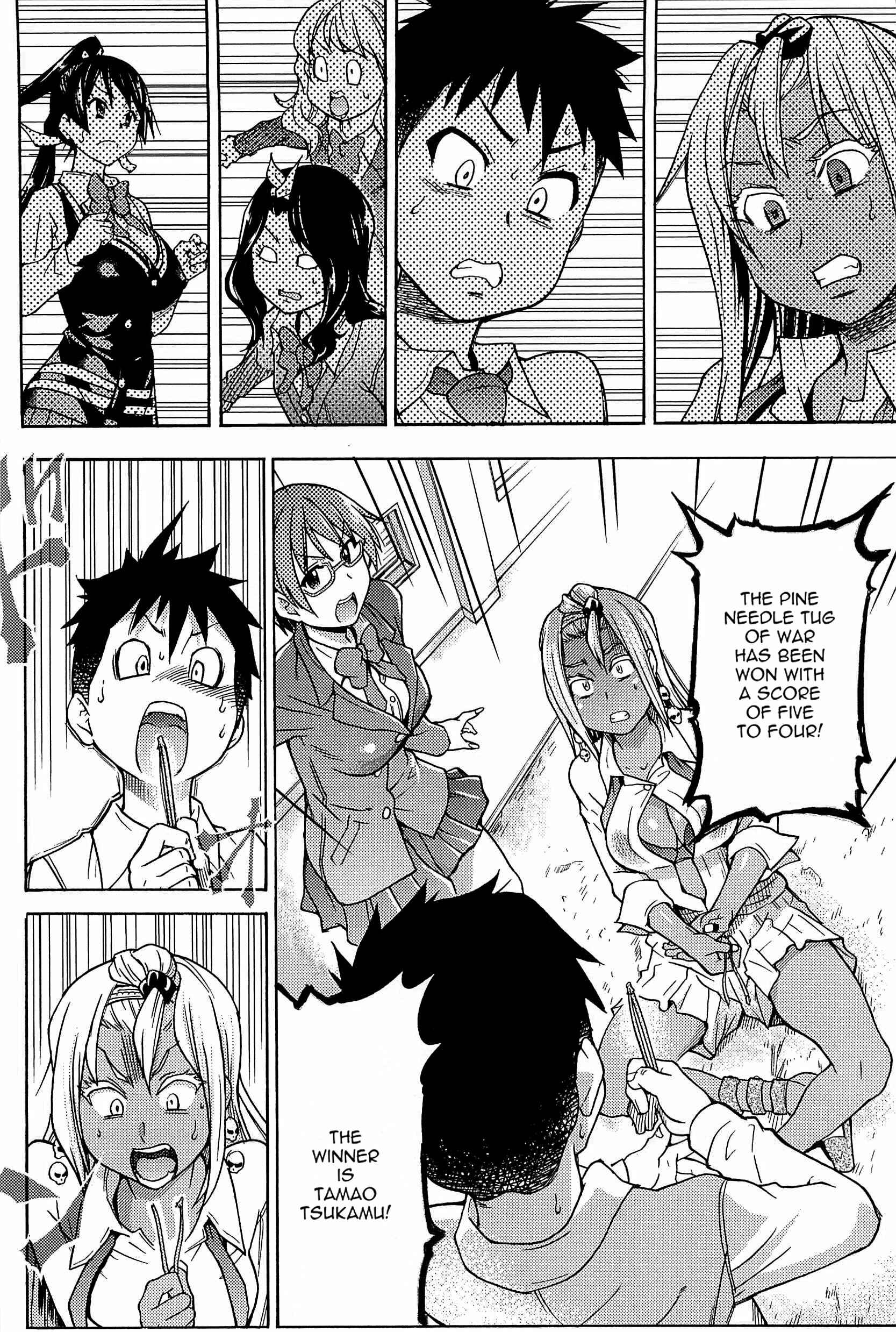 Page 18 Chapter 6 Peace Hame!