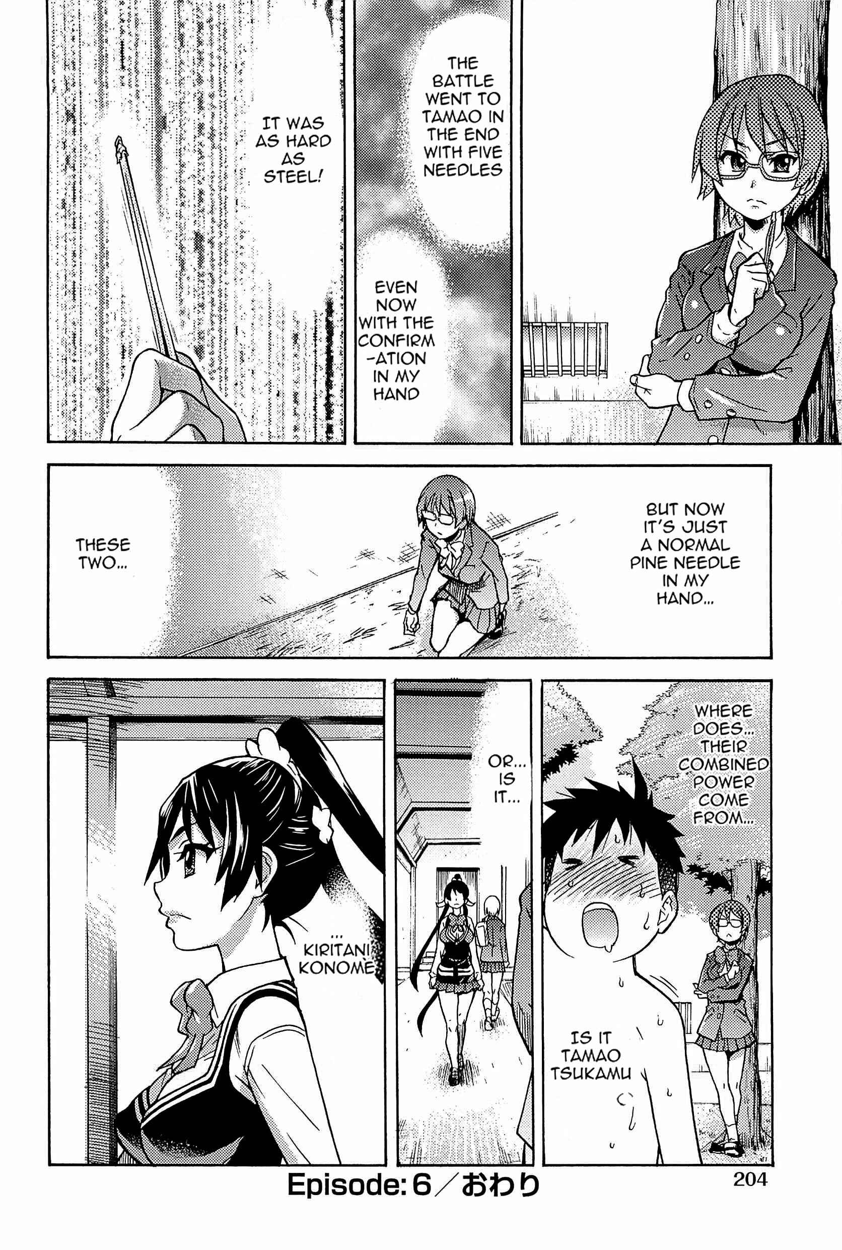 Page 36 Chapter 6 Peace Hame!
