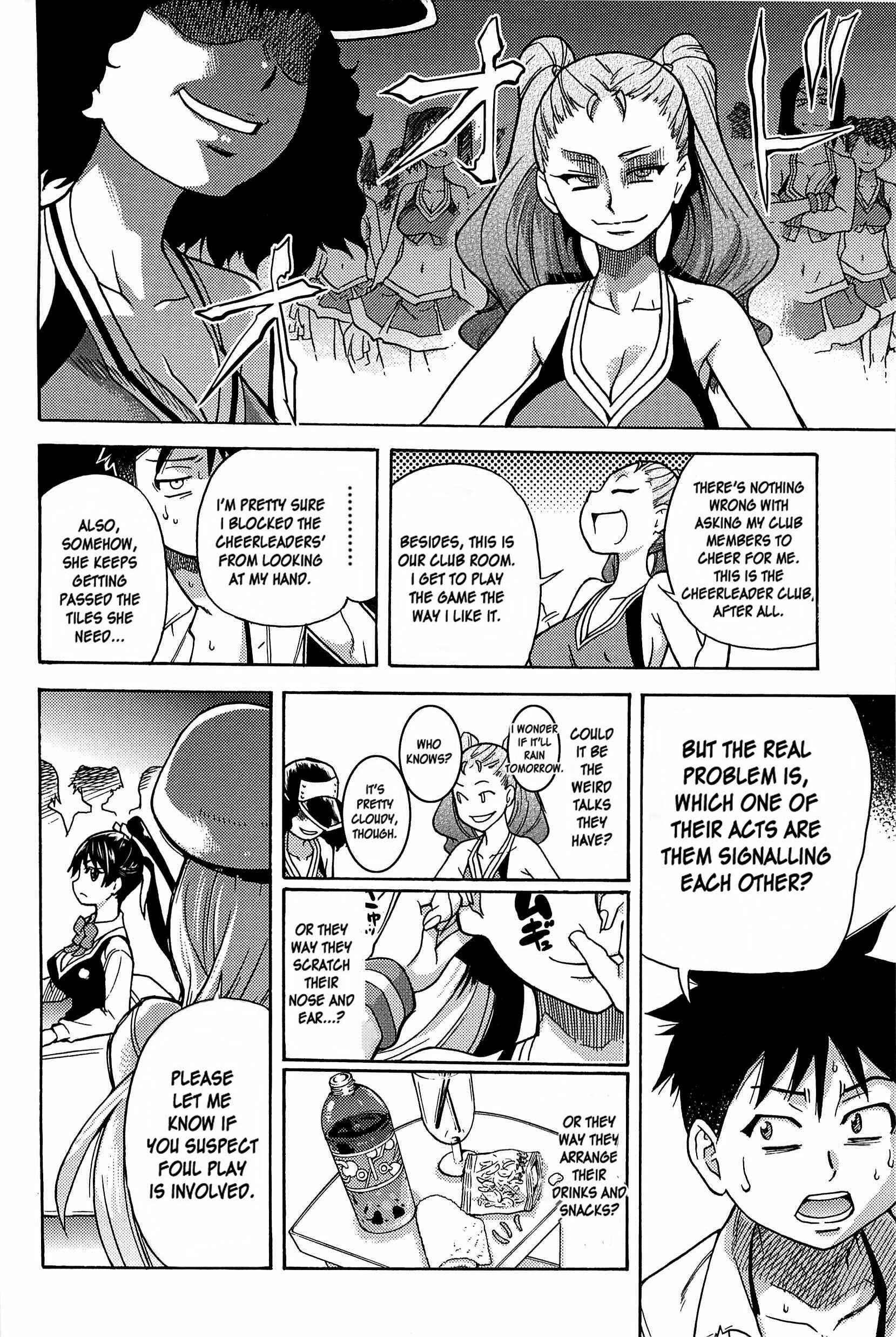 Page 14 Chapter 9 Peace Hame!