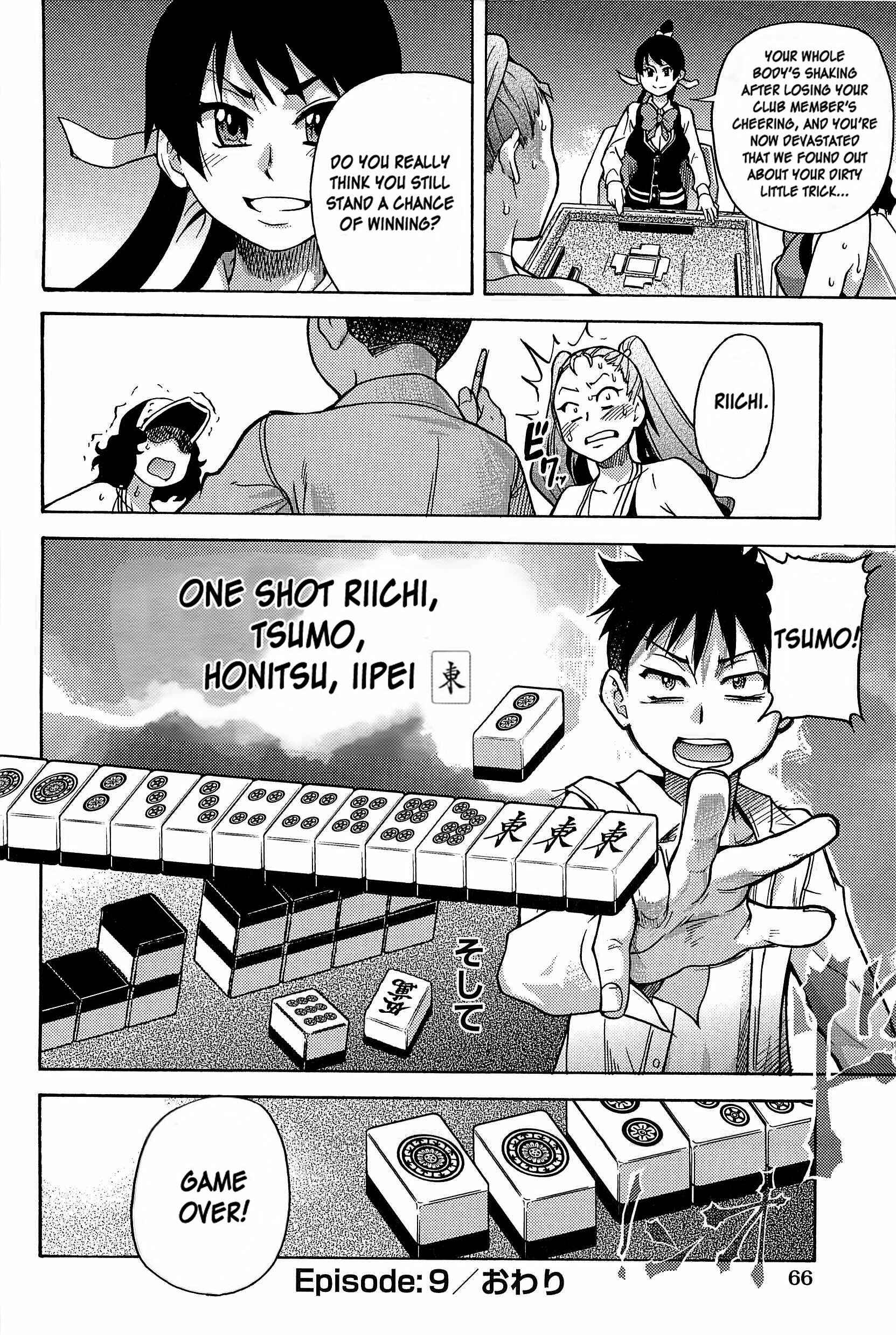Page 26 Chapter 9 Peace Hame!