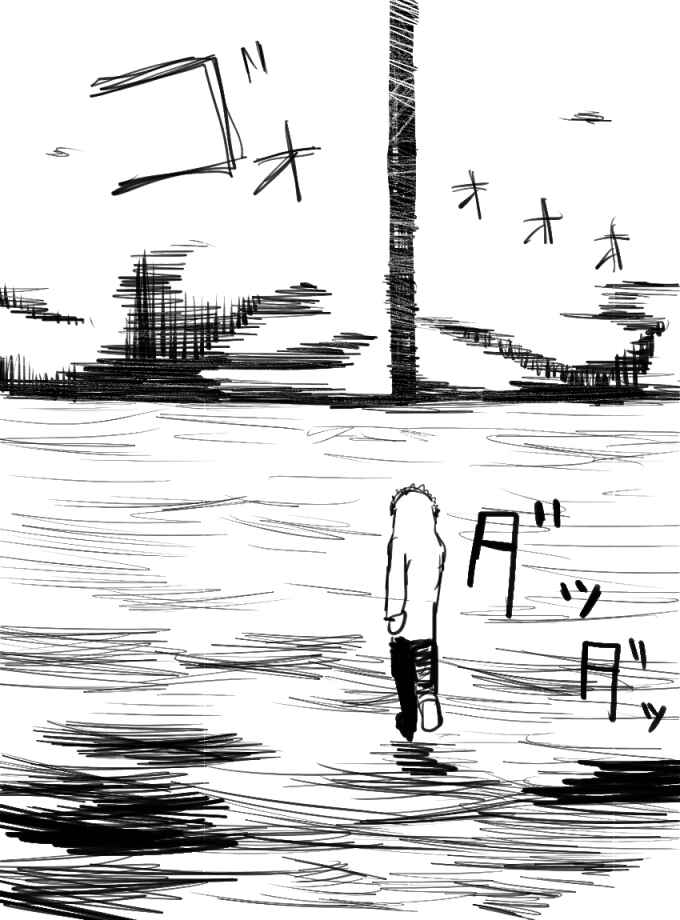 Page 5 Chapter 4 Tetteleposan