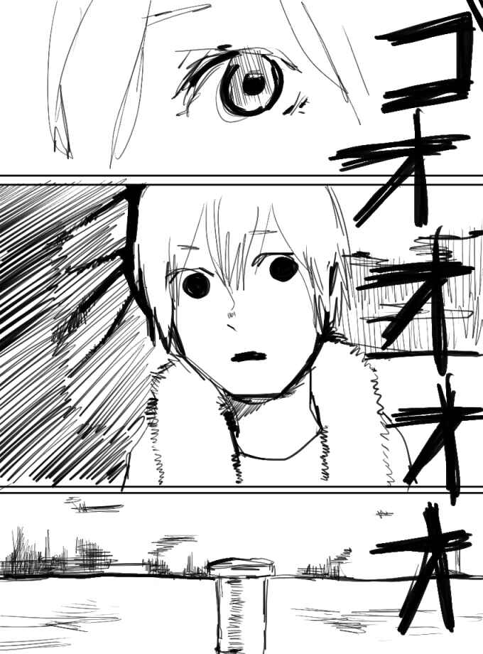 Page 2 Chapter 5 Tetteleposan