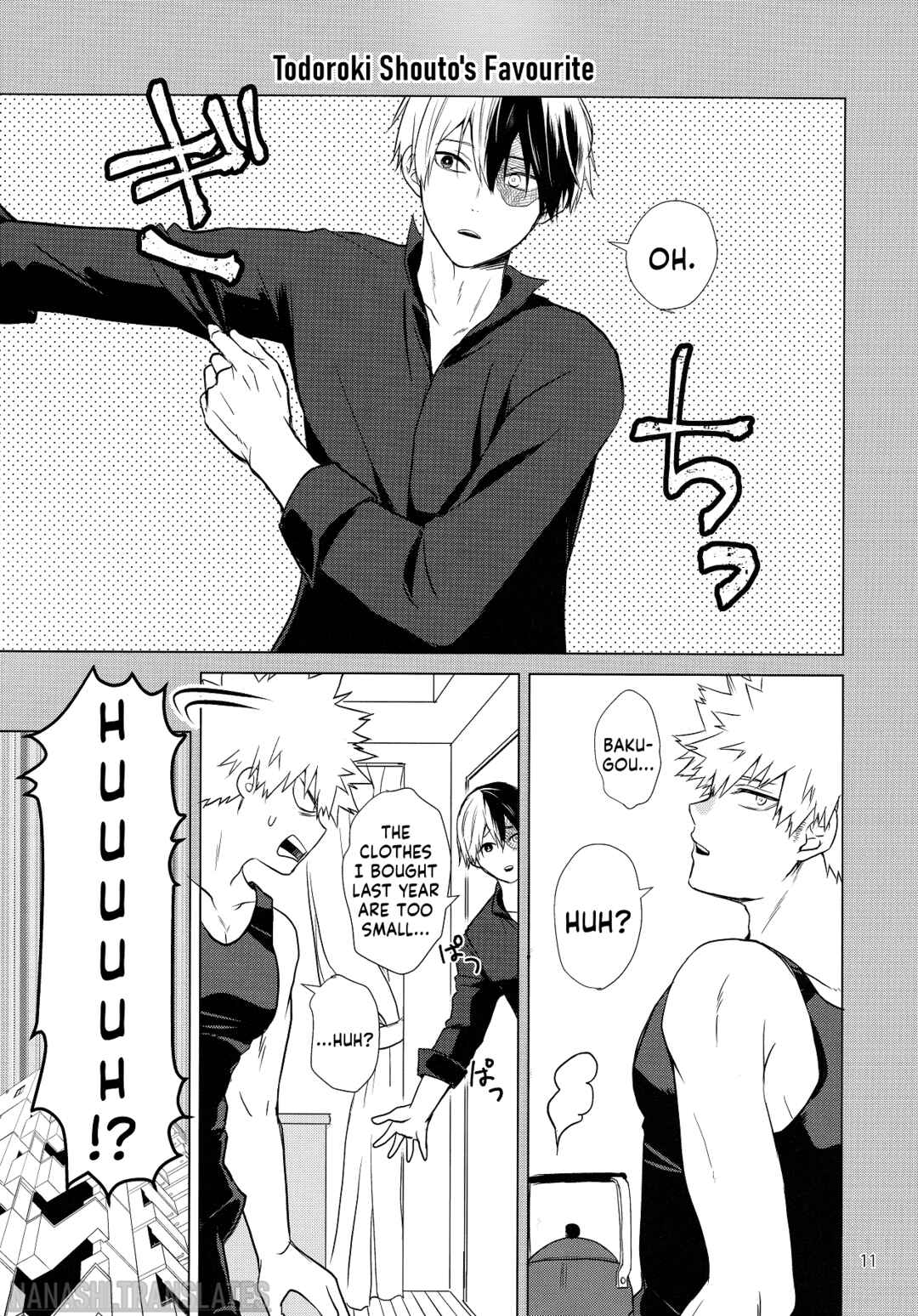 Page 11 Chapter Unknown_30da My Hero Academia - 186 * 175  (Doujinshi)