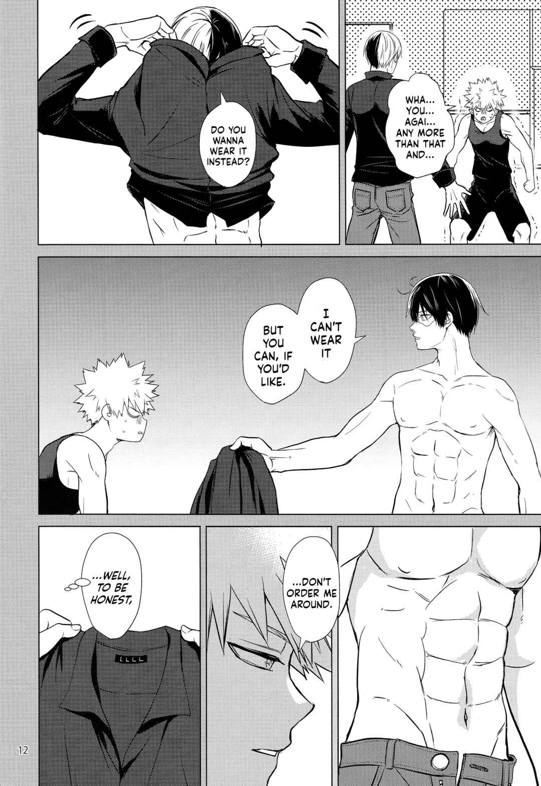 Page 12 Chapter Unknown_30da My Hero Academia - 186 * 175  (Doujinshi)