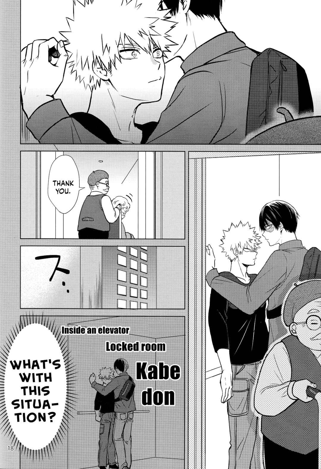 Page 18 Chapter Unknown_30da My Hero Academia - 186 * 175  (Doujinshi)