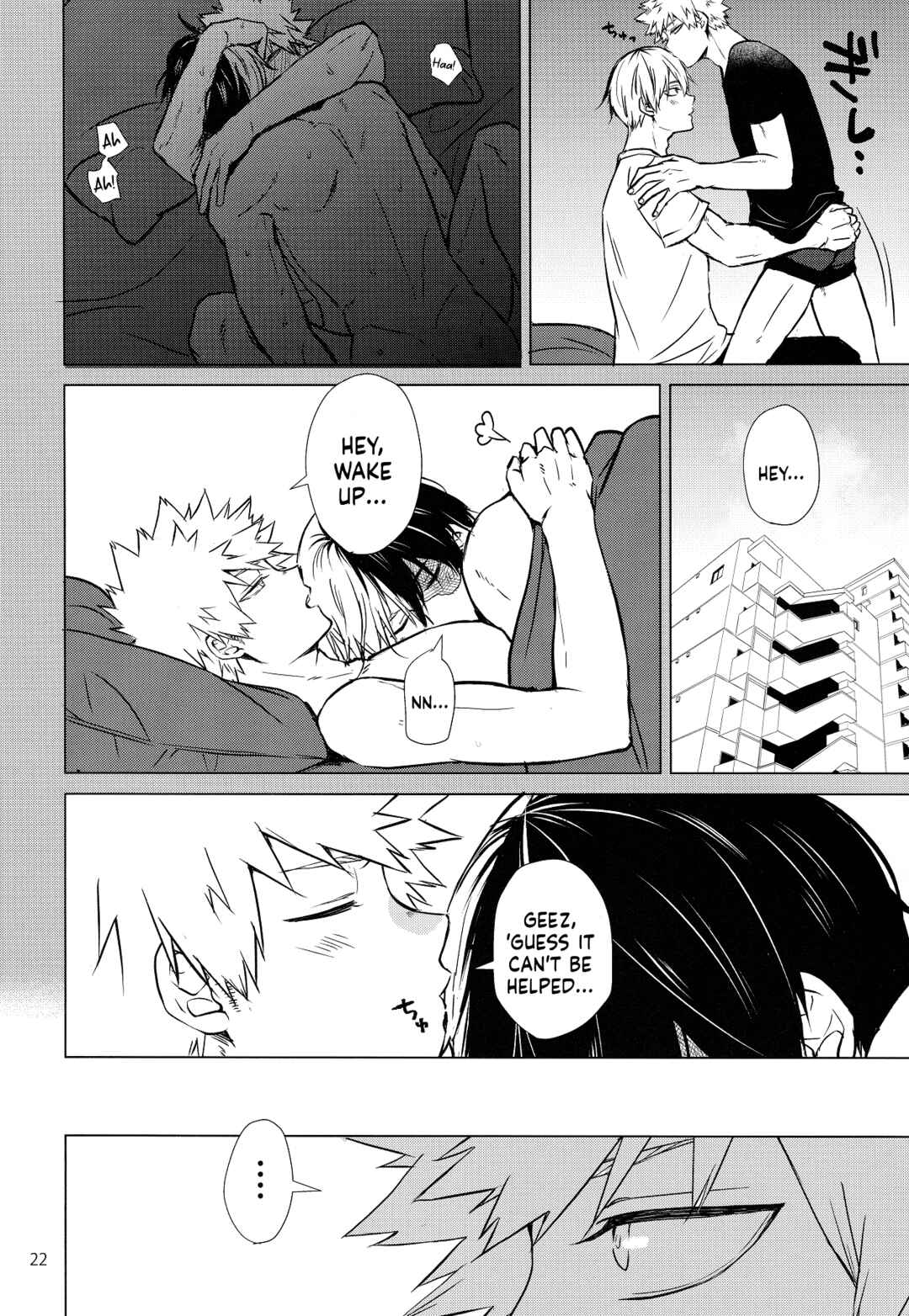Page 22 Chapter Unknown_30da My Hero Academia - 186 * 175  (Doujinshi)