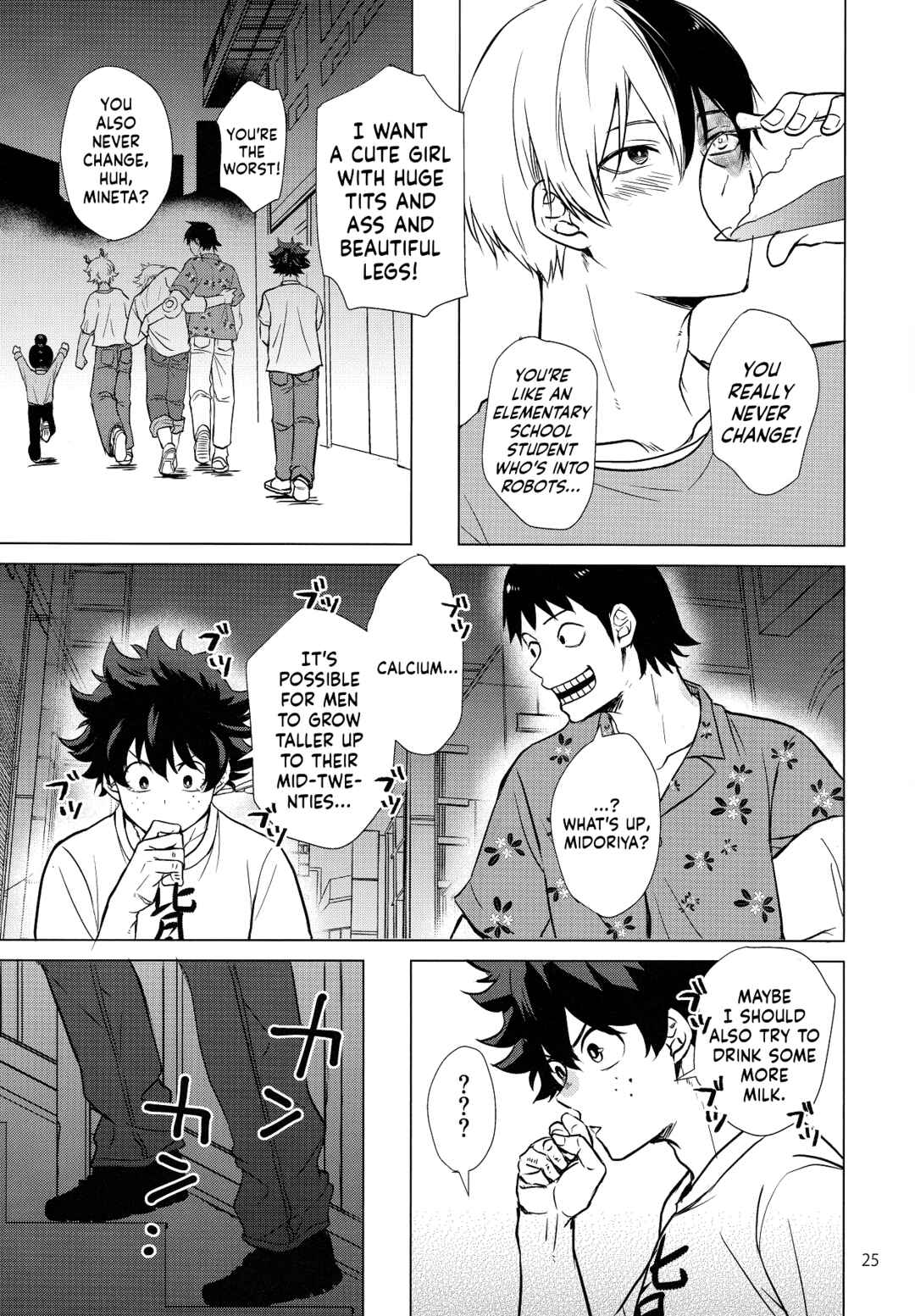 Page 25 Chapter Unknown_30da My Hero Academia - 186 * 175  (Doujinshi)