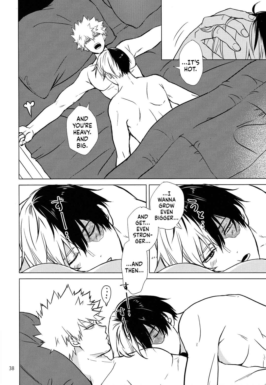 Page 38 Chapter Unknown_30da My Hero Academia - 186 * 175  (Doujinshi)