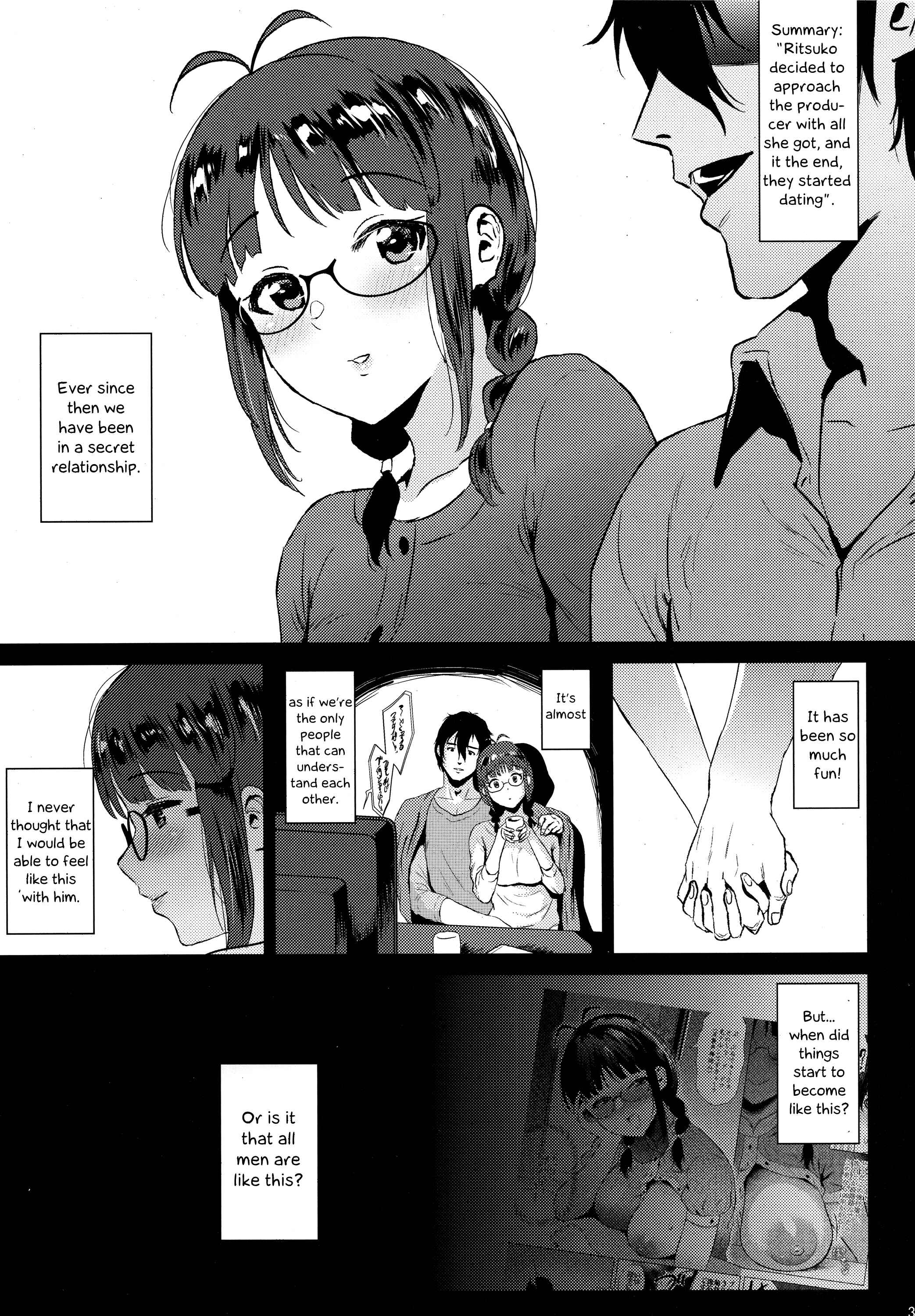 Page 2 Chapter 2 THE iDOLM@STER - Ritsuko wa Kozukuri ga Shitai (Doujinshi)