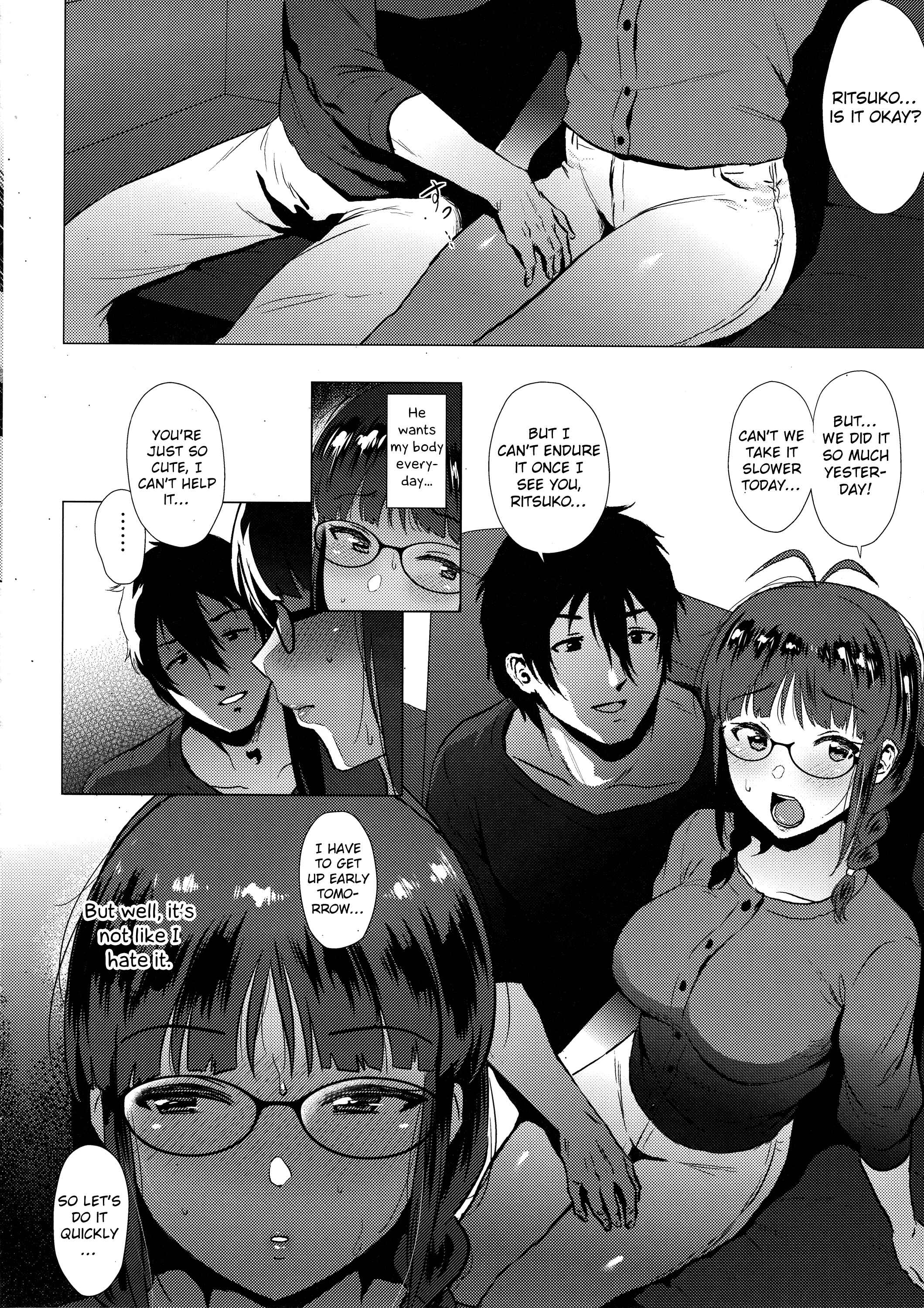 Page 3 Chapter 2 THE iDOLM@STER - Ritsuko wa Kozukuri ga Shitai (Doujinshi)