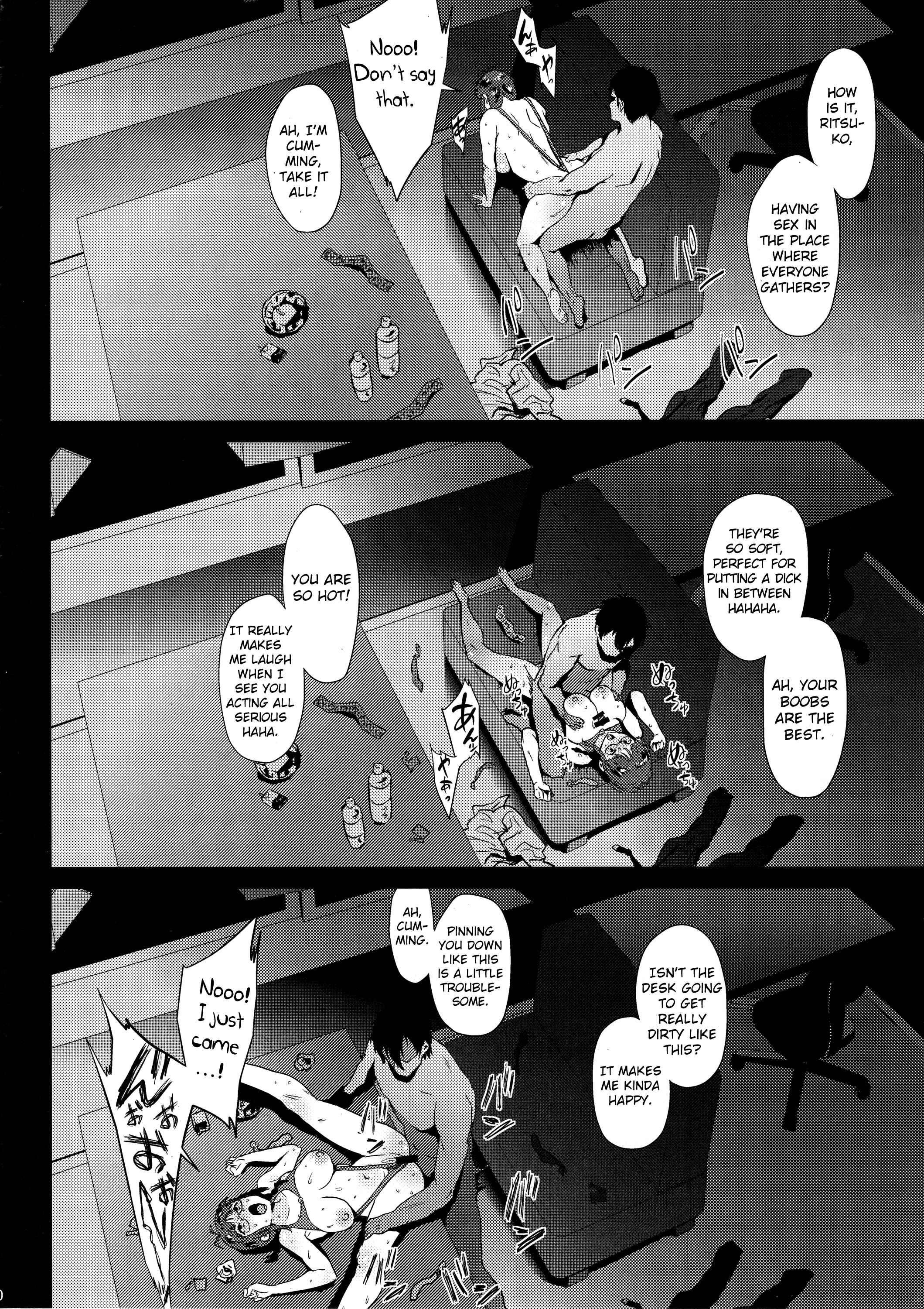 Page 9 Chapter 2 THE iDOLM@STER - Ritsuko wa Kozukuri ga Shitai (Doujinshi)