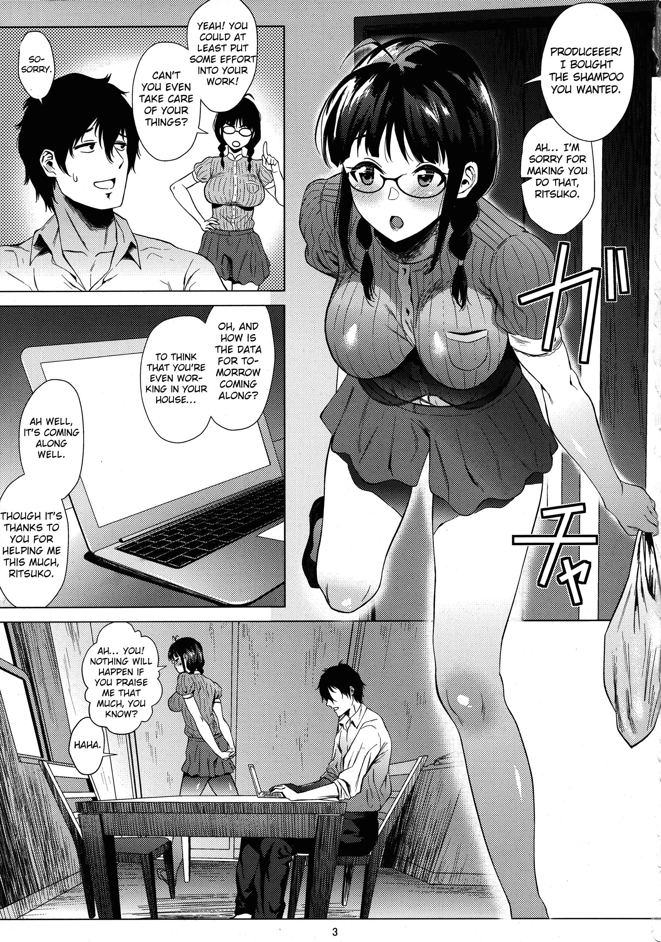 Page 2 Chapter 1 THE iDOLM@STER - Ritsuko wa Kozukuri ga Shitai (Doujinshi)