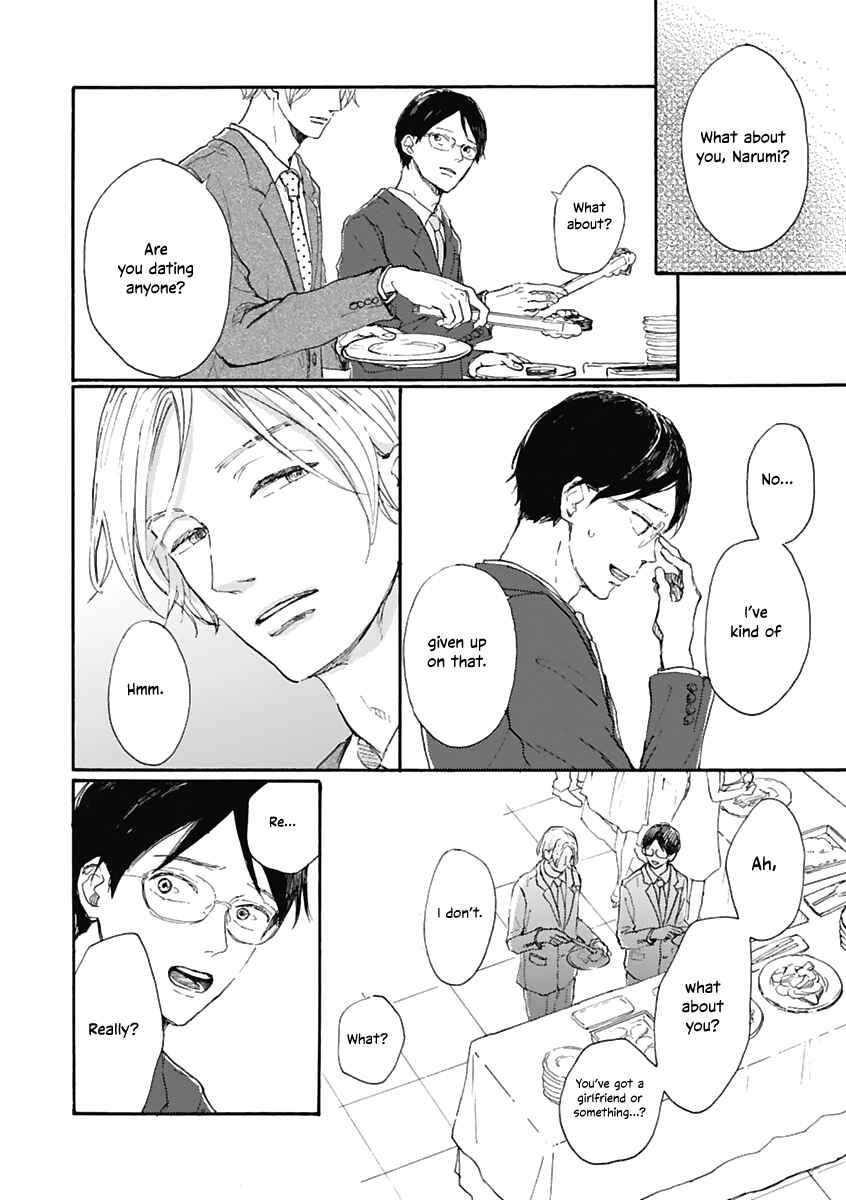 Page 10 Chapter Unknown_699e 10-nen Gou ni Agatta, Ano Hi no Ame