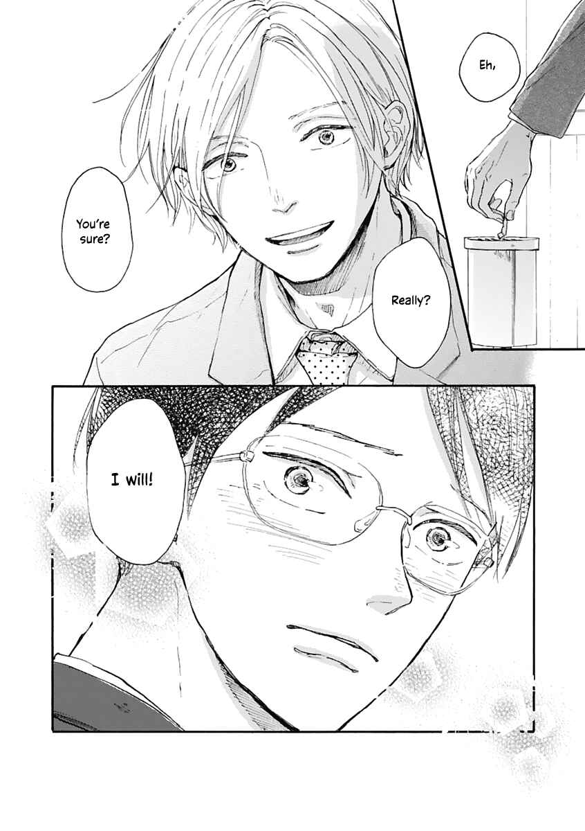 Page 16 Chapter Unknown_699e 10-nen Gou ni Agatta, Ano Hi no Ame