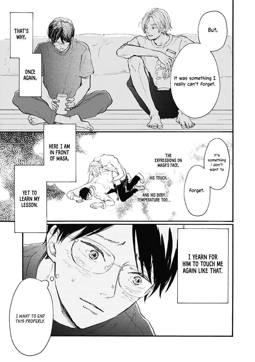 Page 27 Chapter Unknown_699e 10-nen Gou ni Agatta, Ano Hi no Ame