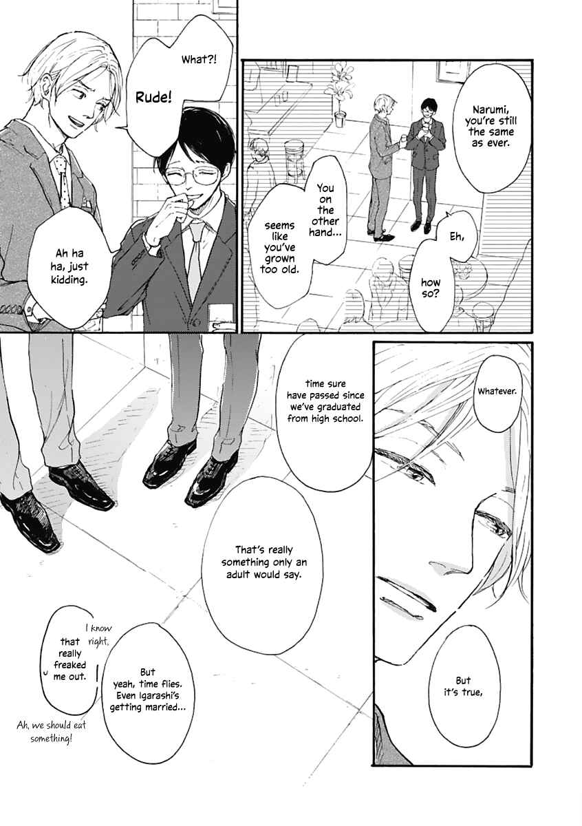 Page 9 Chapter Unknown_699e 10-nen Gou ni Agatta, Ano Hi no Ame
