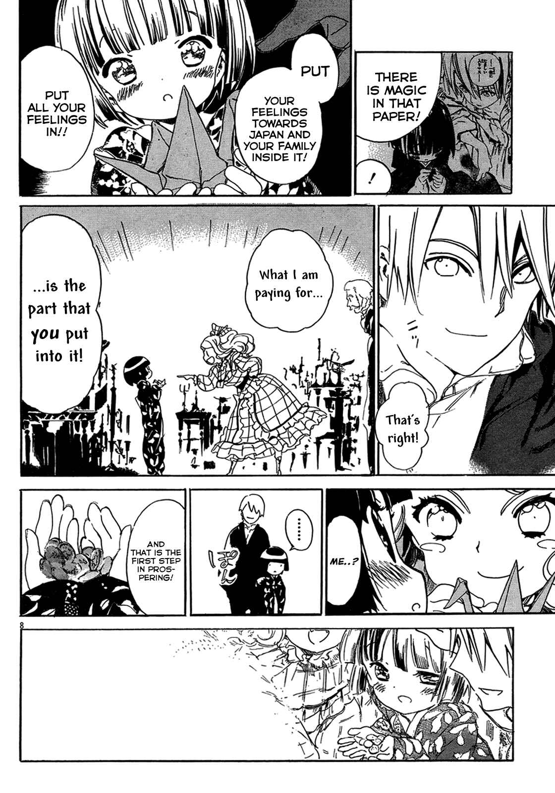 Page 8 Chapter 11.6 Ikoku Meiro no Croisée