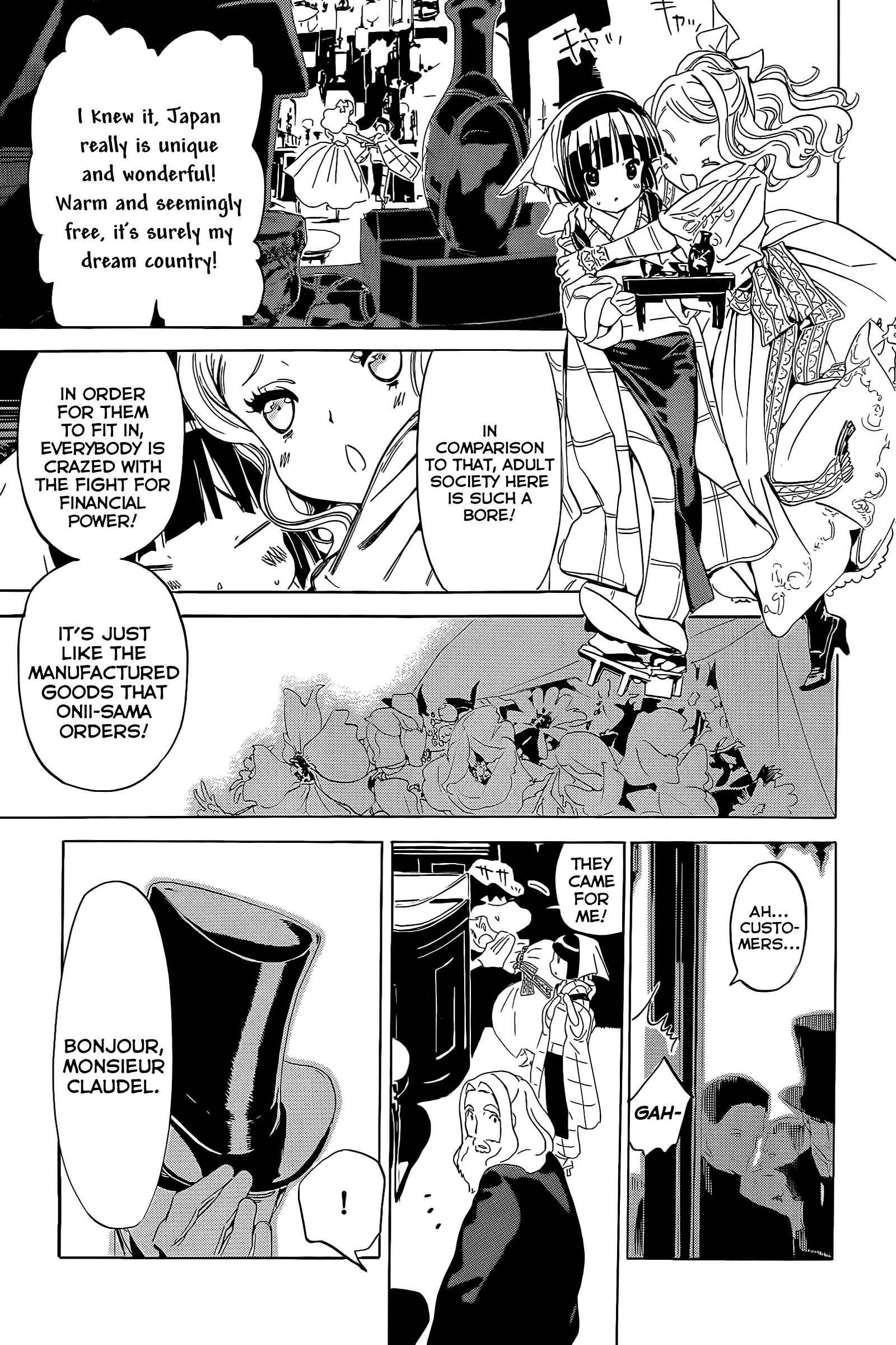 Page 14 Chapter 10 Ikoku Meiro no Croisée