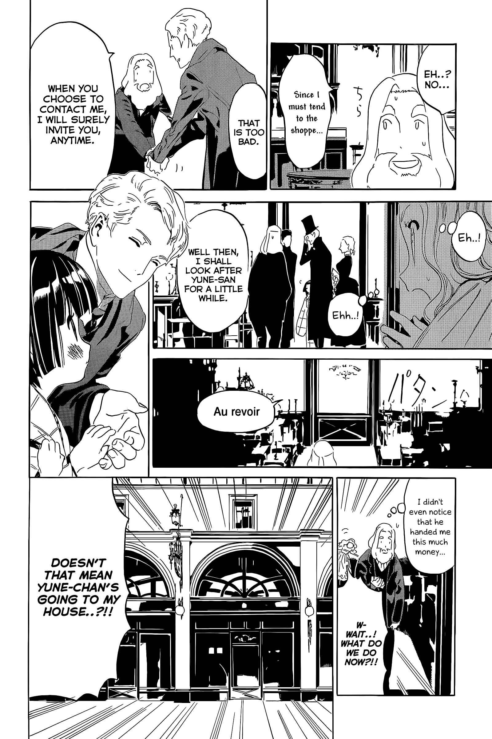 Page 17 Chapter 10 Ikoku Meiro no Croisée