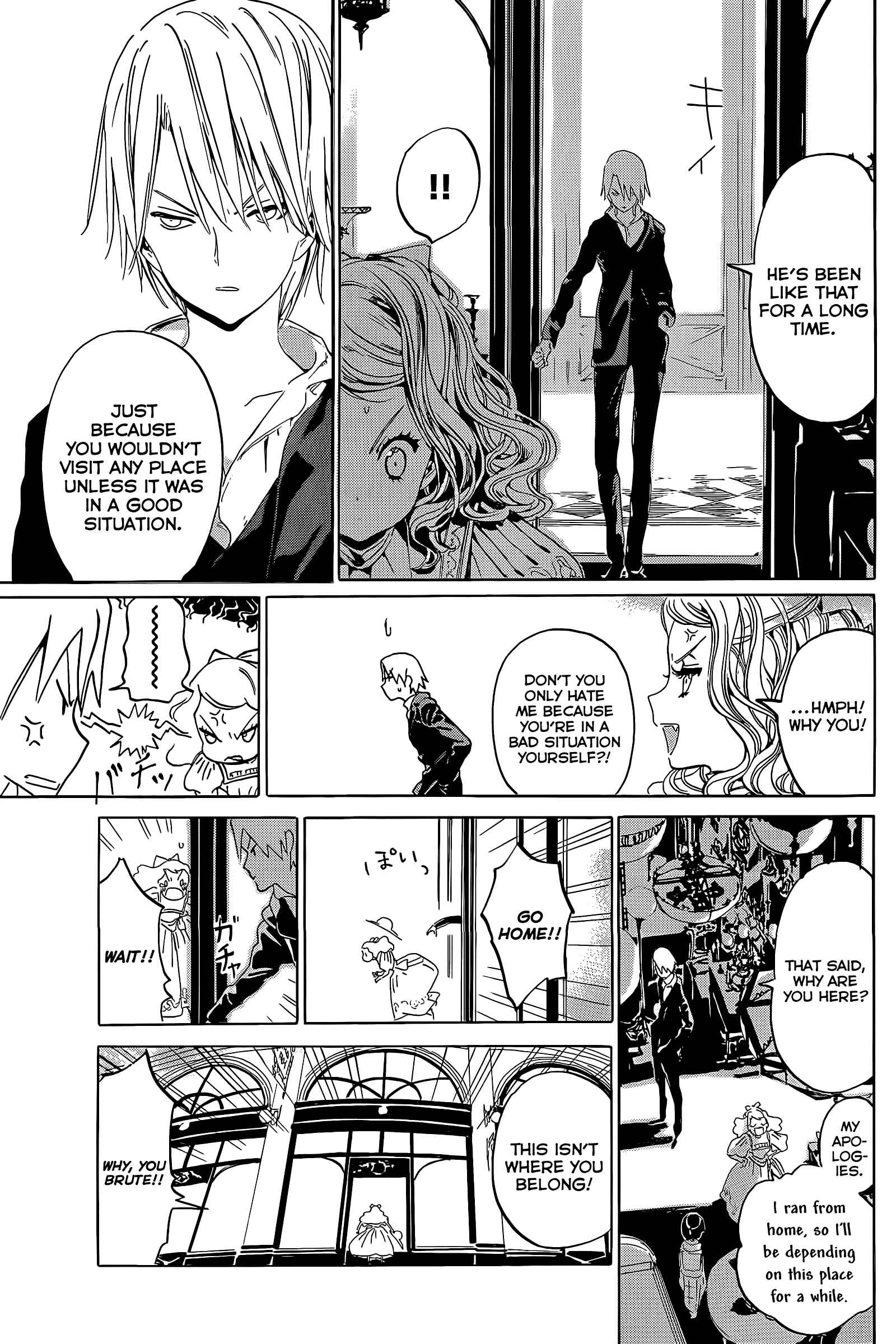 Page 6 Chapter 10 Ikoku Meiro no Croisée