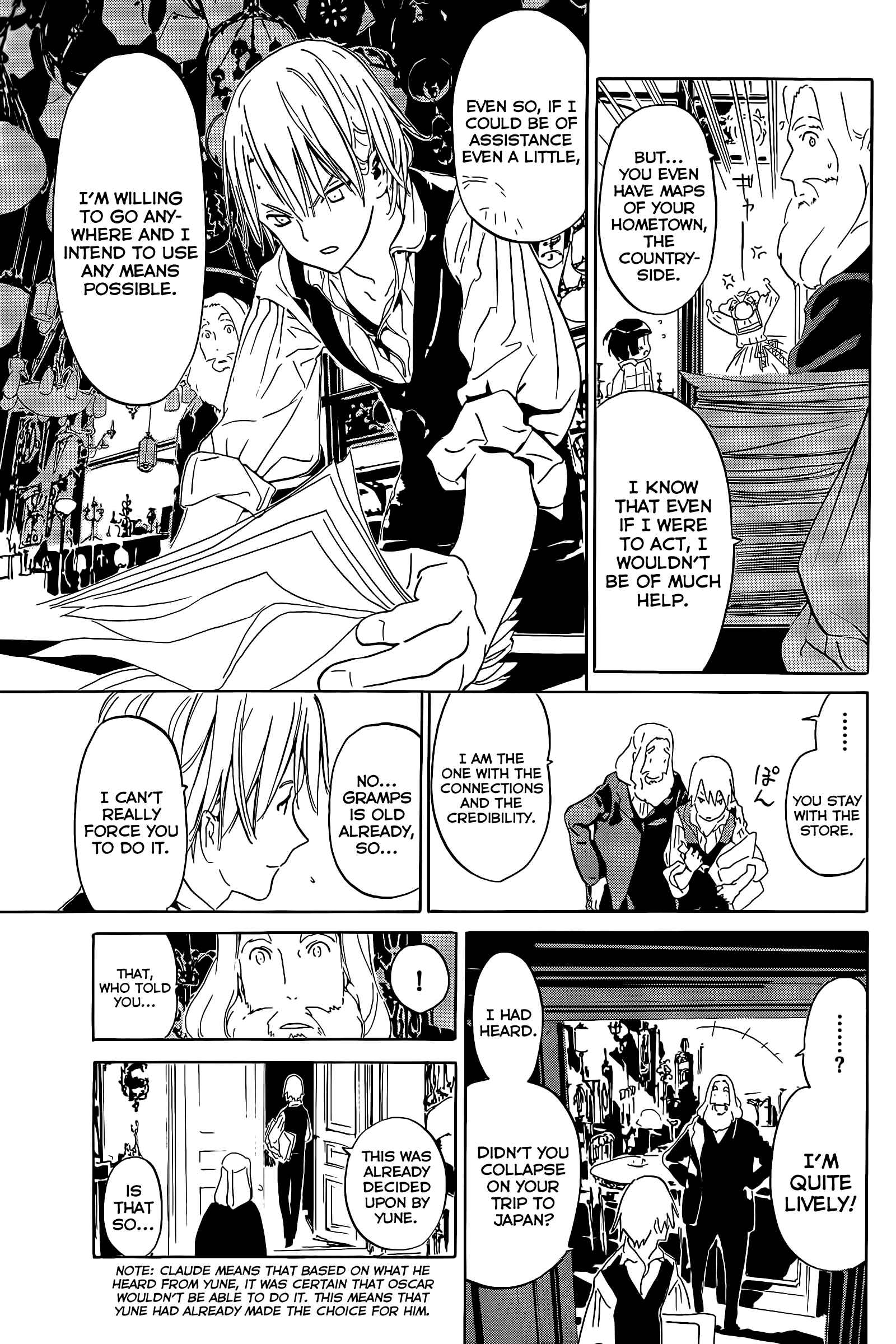 Page 8 Chapter 10 Ikoku Meiro no Croisée