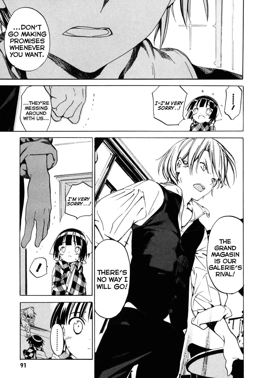 Page 10 Chapter 7 Ikoku Meiro no Croisée