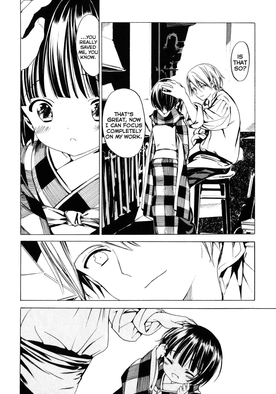 Page 13 Chapter 7 Ikoku Meiro no Croisée