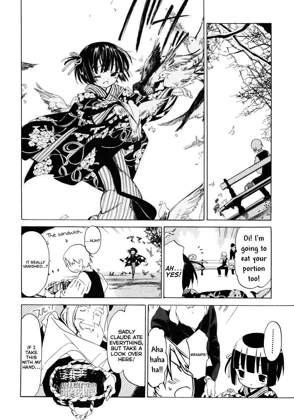 Page 17 Chapter 7 Ikoku Meiro no Croisée