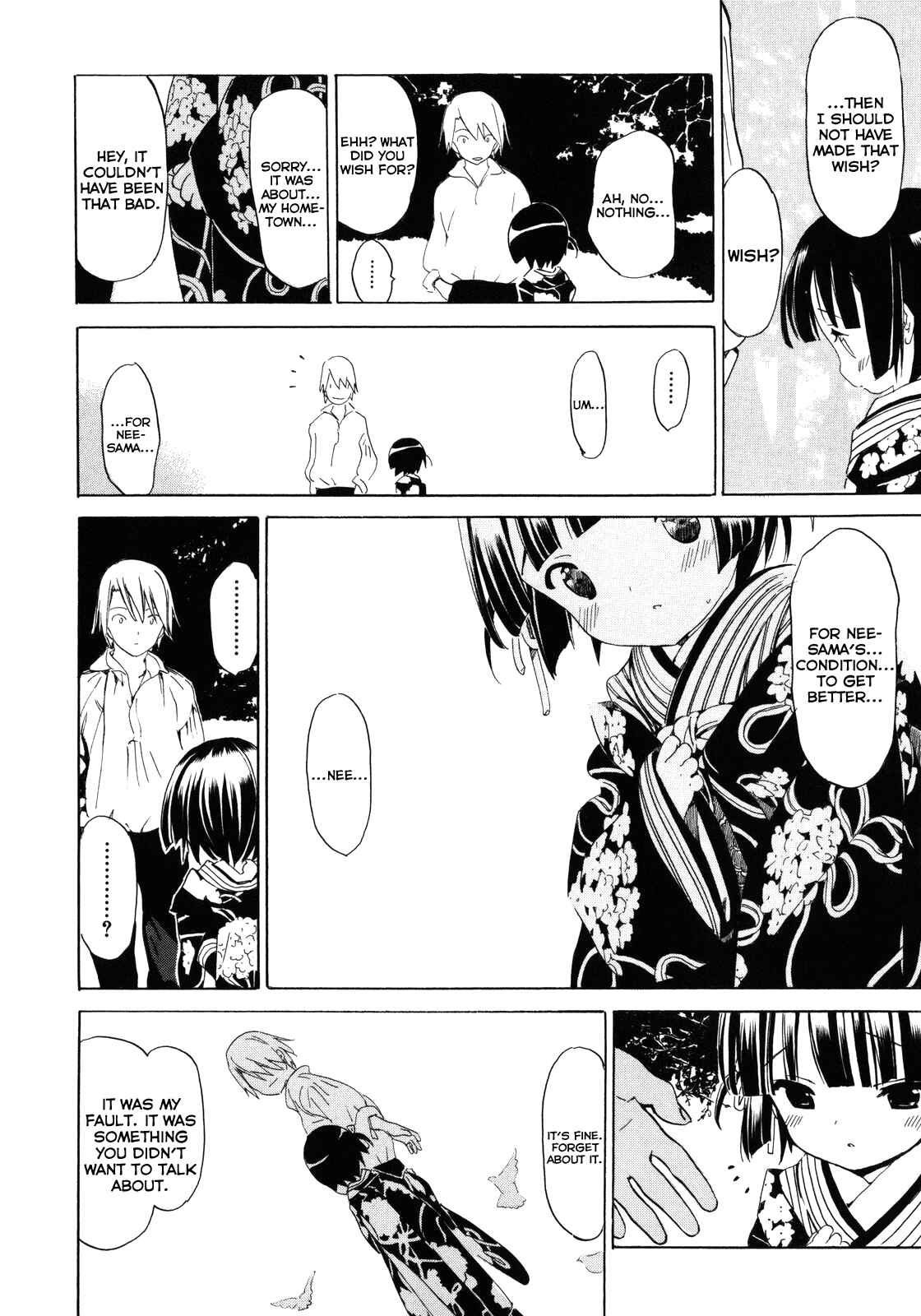 Page 23 Chapter 7 Ikoku Meiro no Croisée