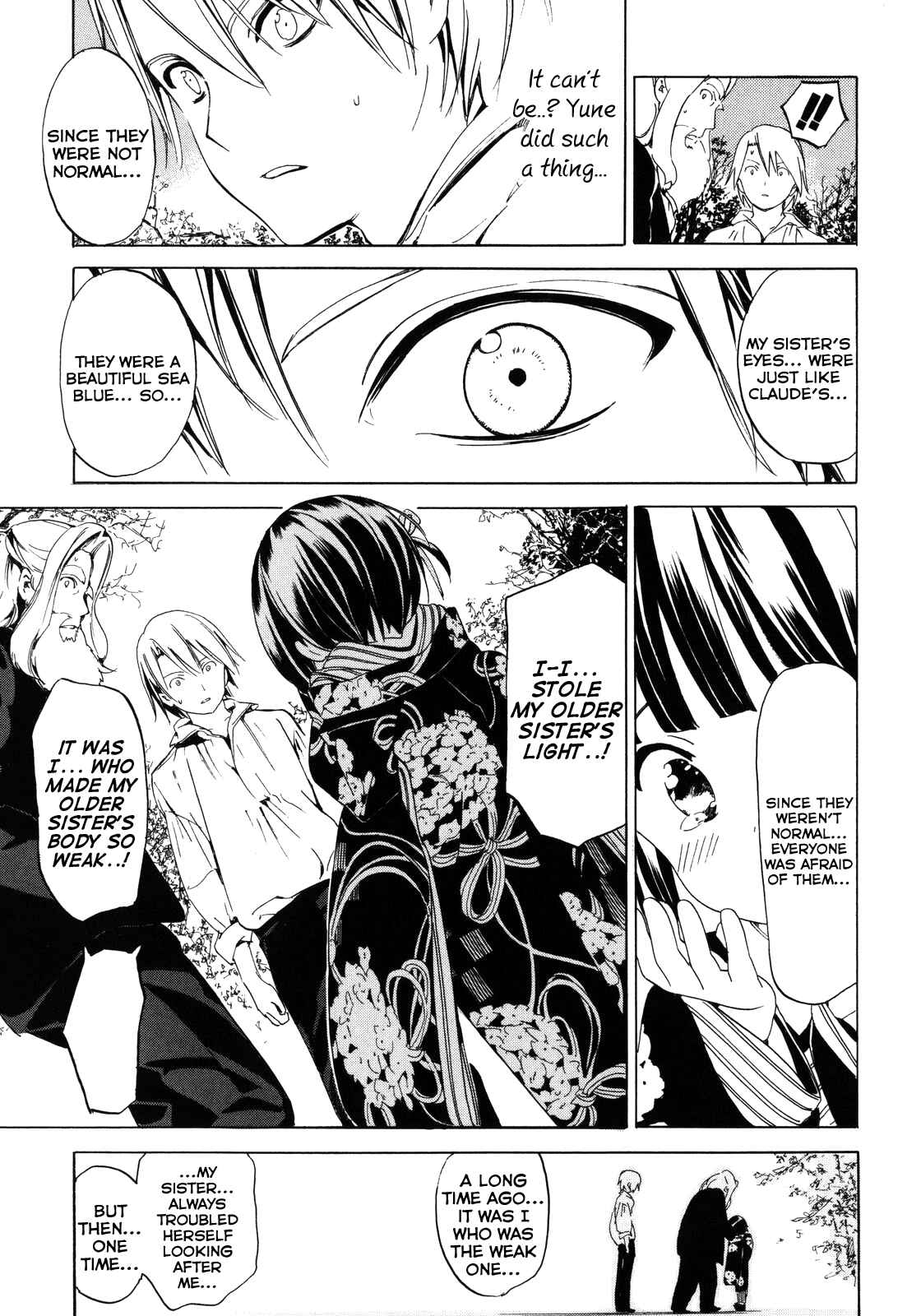 Page 27 Chapter 7 Ikoku Meiro no Croisée