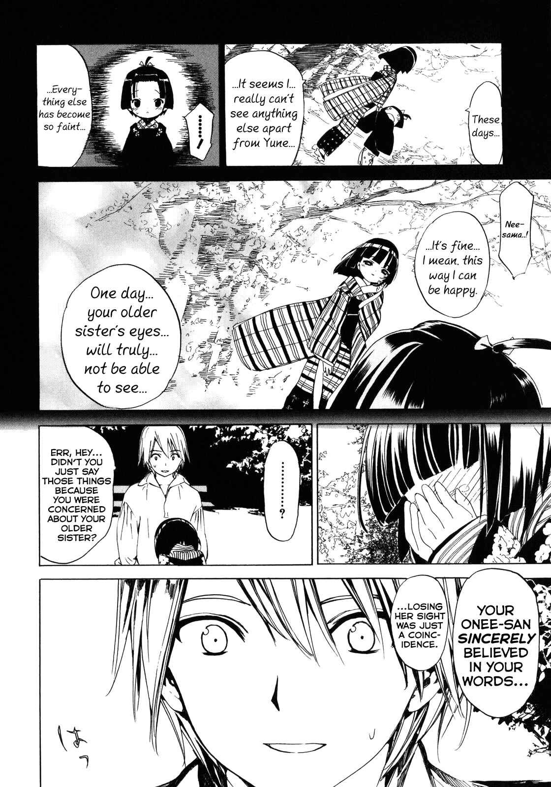 Page 30 Chapter 7 Ikoku Meiro no Croisée