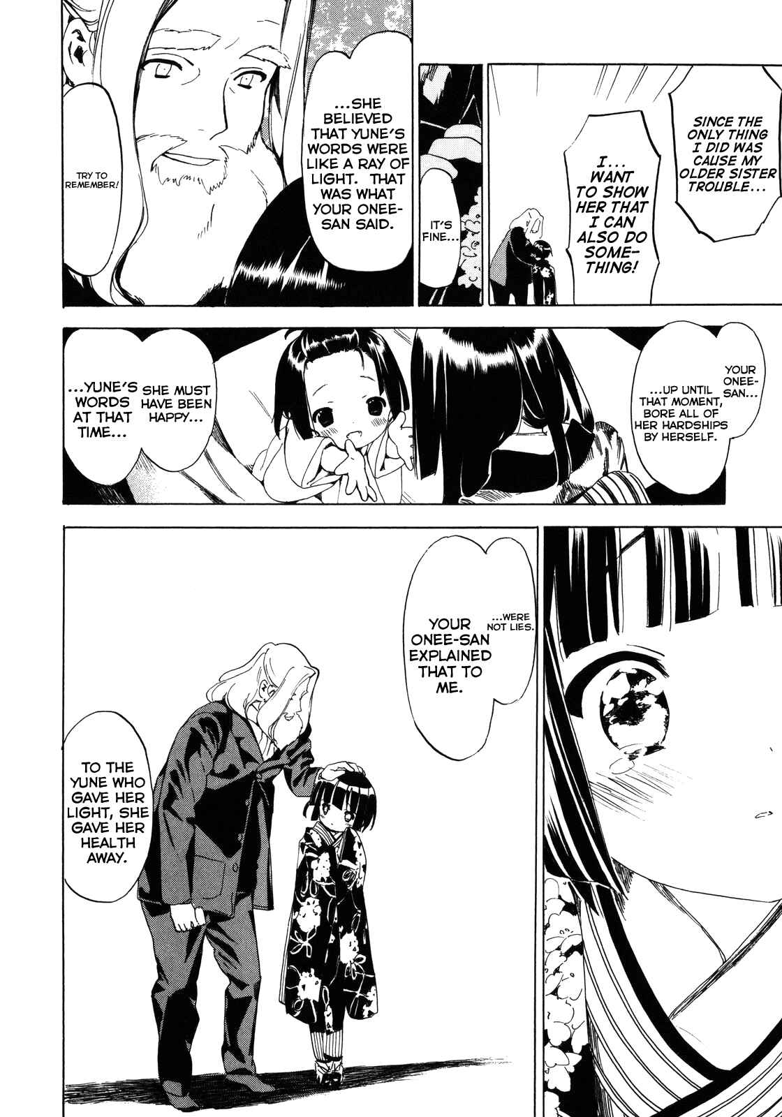Page 32 Chapter 7 Ikoku Meiro no Croisée