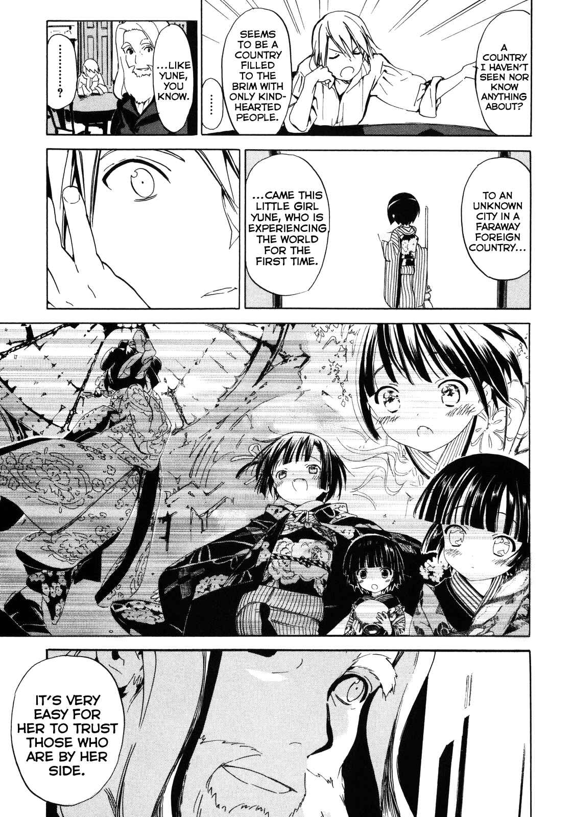 Page 35 Chapter 7 Ikoku Meiro no Croisée
