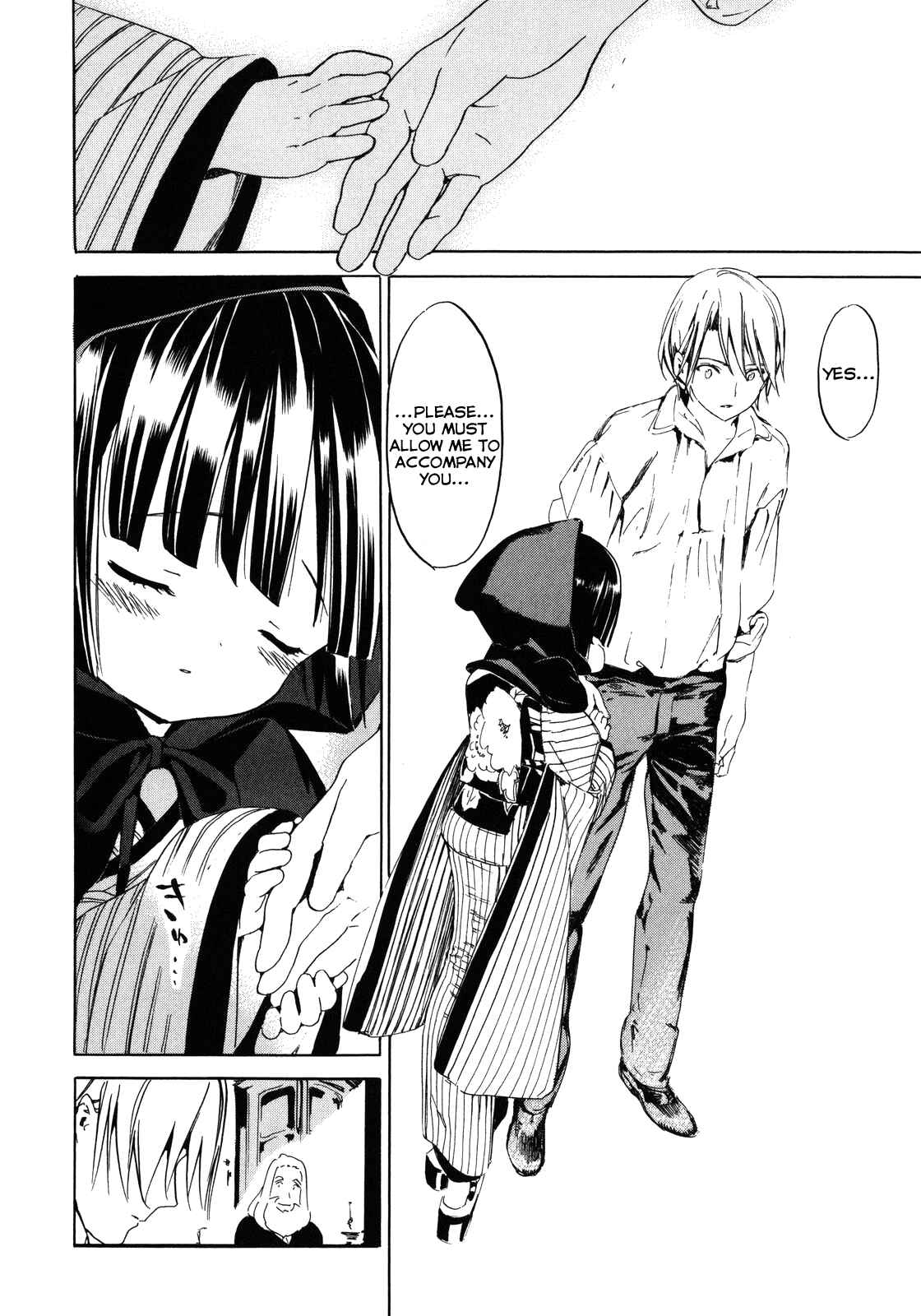 Page 39 Chapter 7 Ikoku Meiro no Croisée