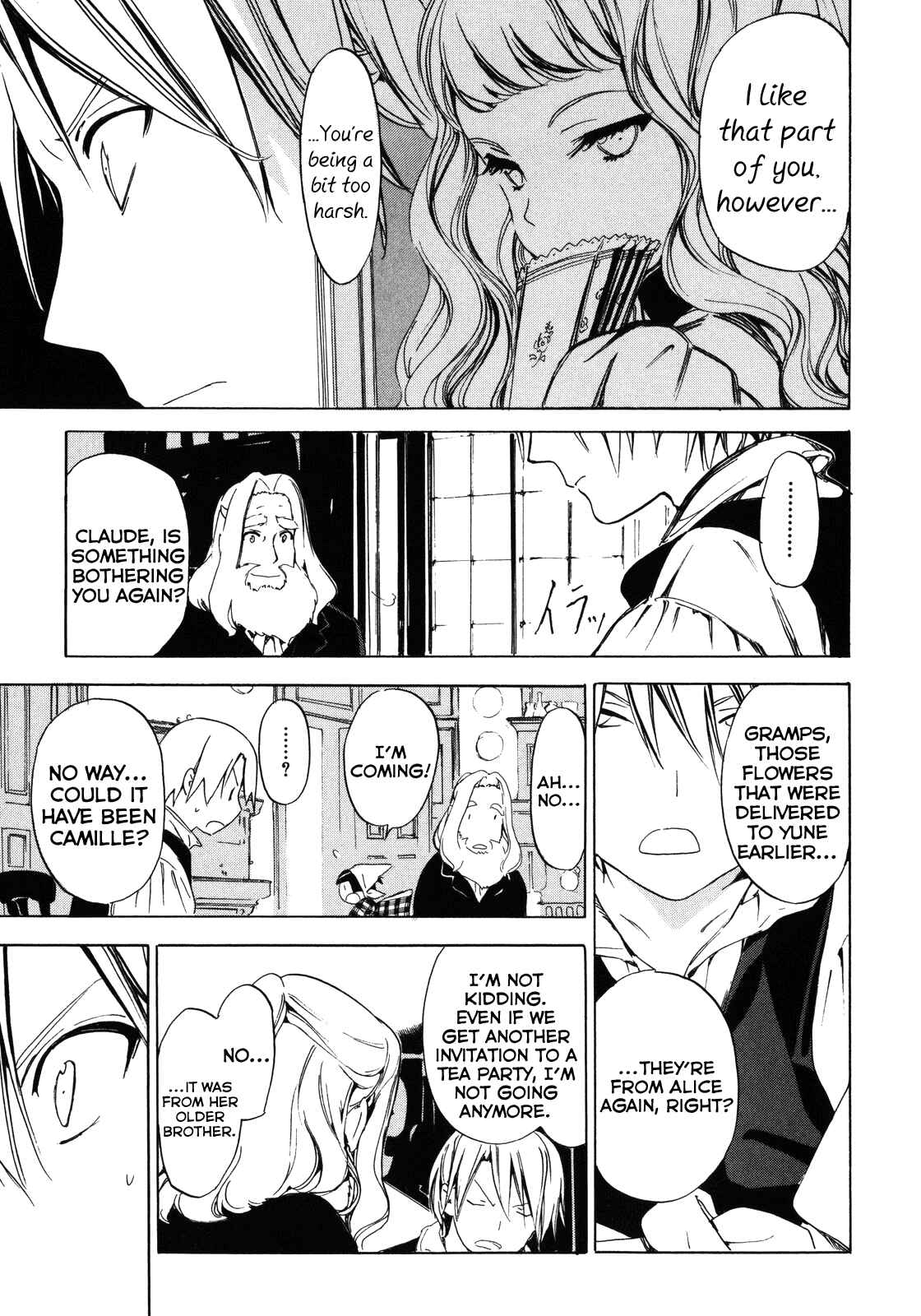 Page 8 Chapter 7 Ikoku Meiro no Croisée
