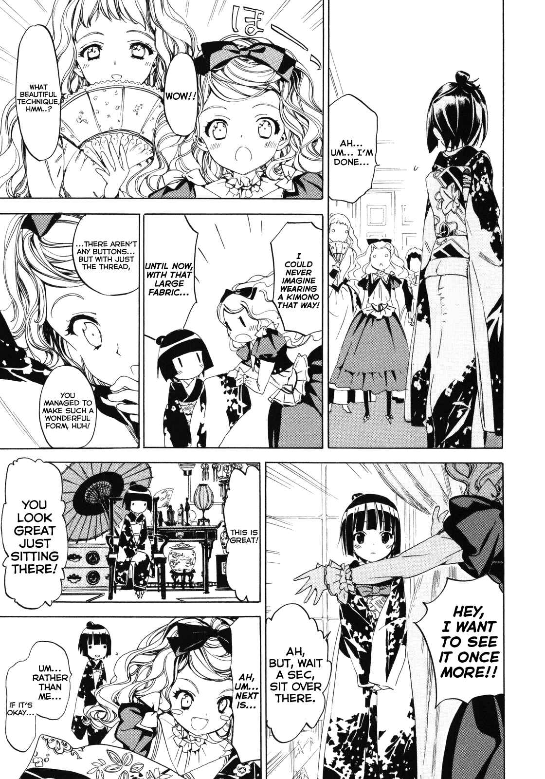 Page 14 Chapter 6 Ikoku Meiro no Croisée