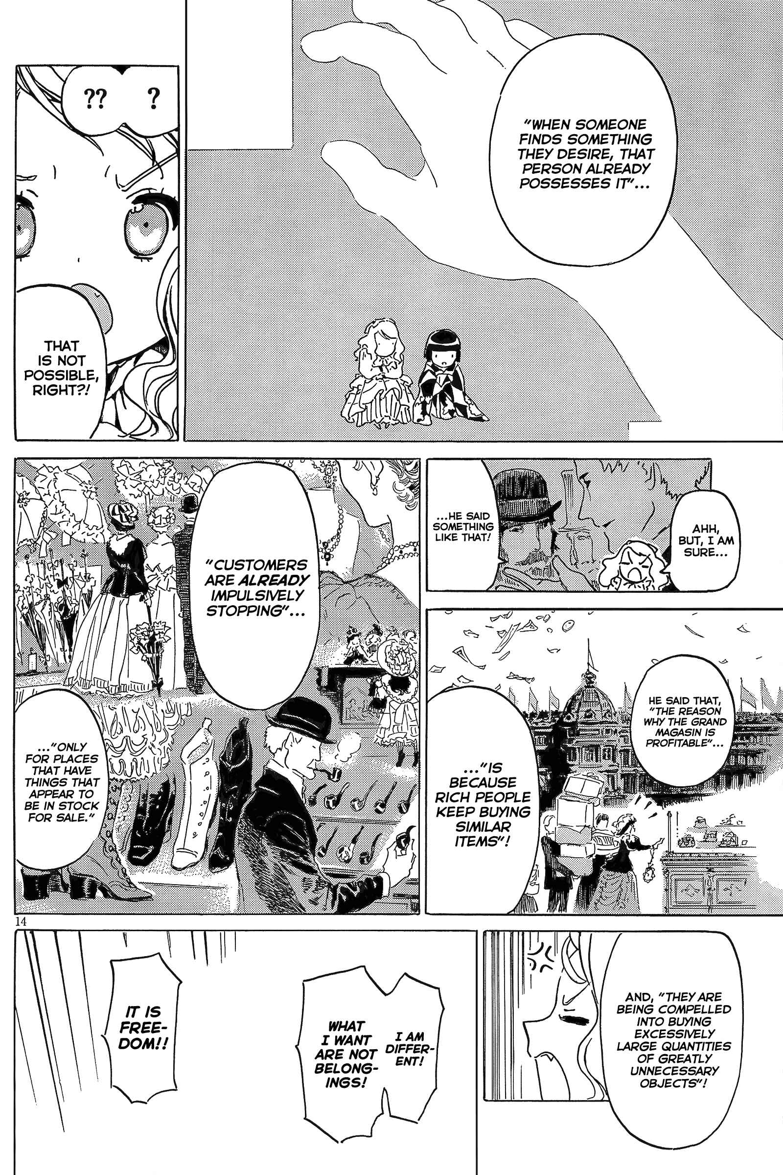 Page 14 Chapter 11.3 Ikoku Meiro no Croisée