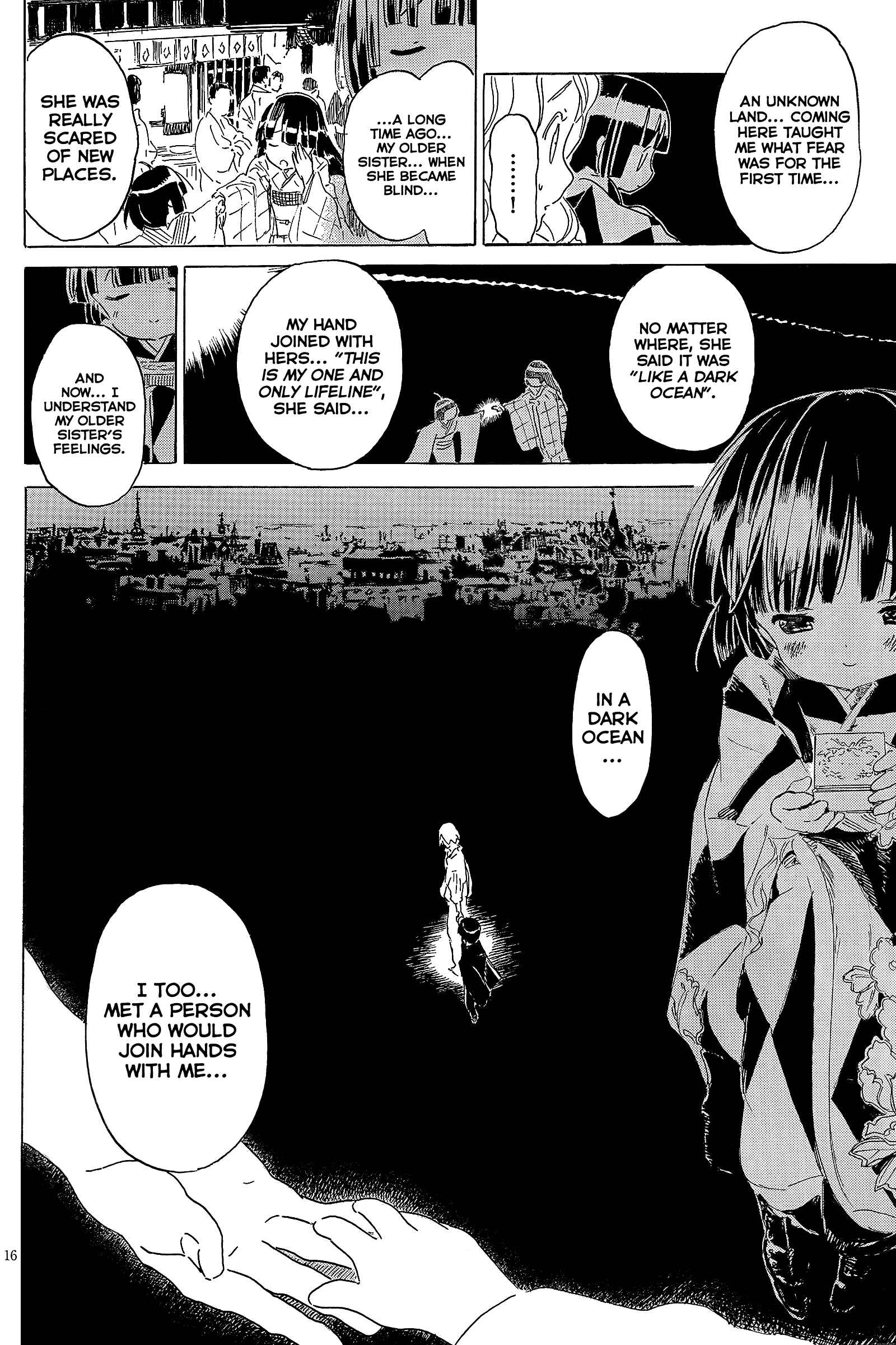 Page 16 Chapter 11.3 Ikoku Meiro no Croisée
