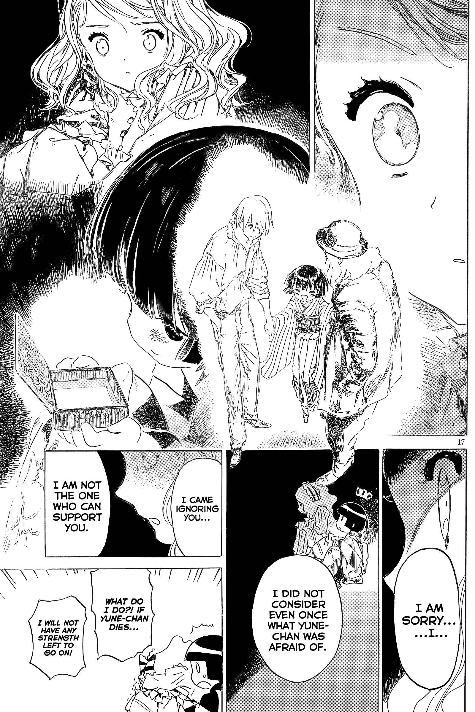 Page 17 Chapter 11.3 Ikoku Meiro no Croisée