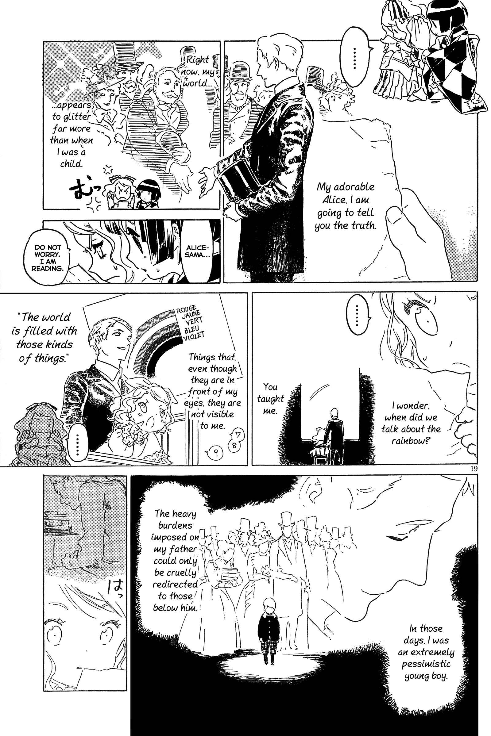 Page 19 Chapter 11.3 Ikoku Meiro no Croisée